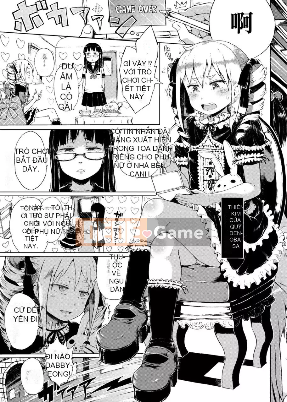 [Xin lỗi] Chúa ơi, hãy cho tôi một người yêu nhỏ mà chỉ tôi có thể nhìn thấy.