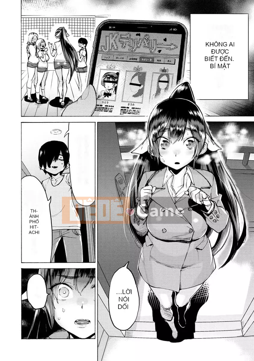 [Horierosu] Koisuru Otome no Otome no Shikata [Kỹ thuật số]