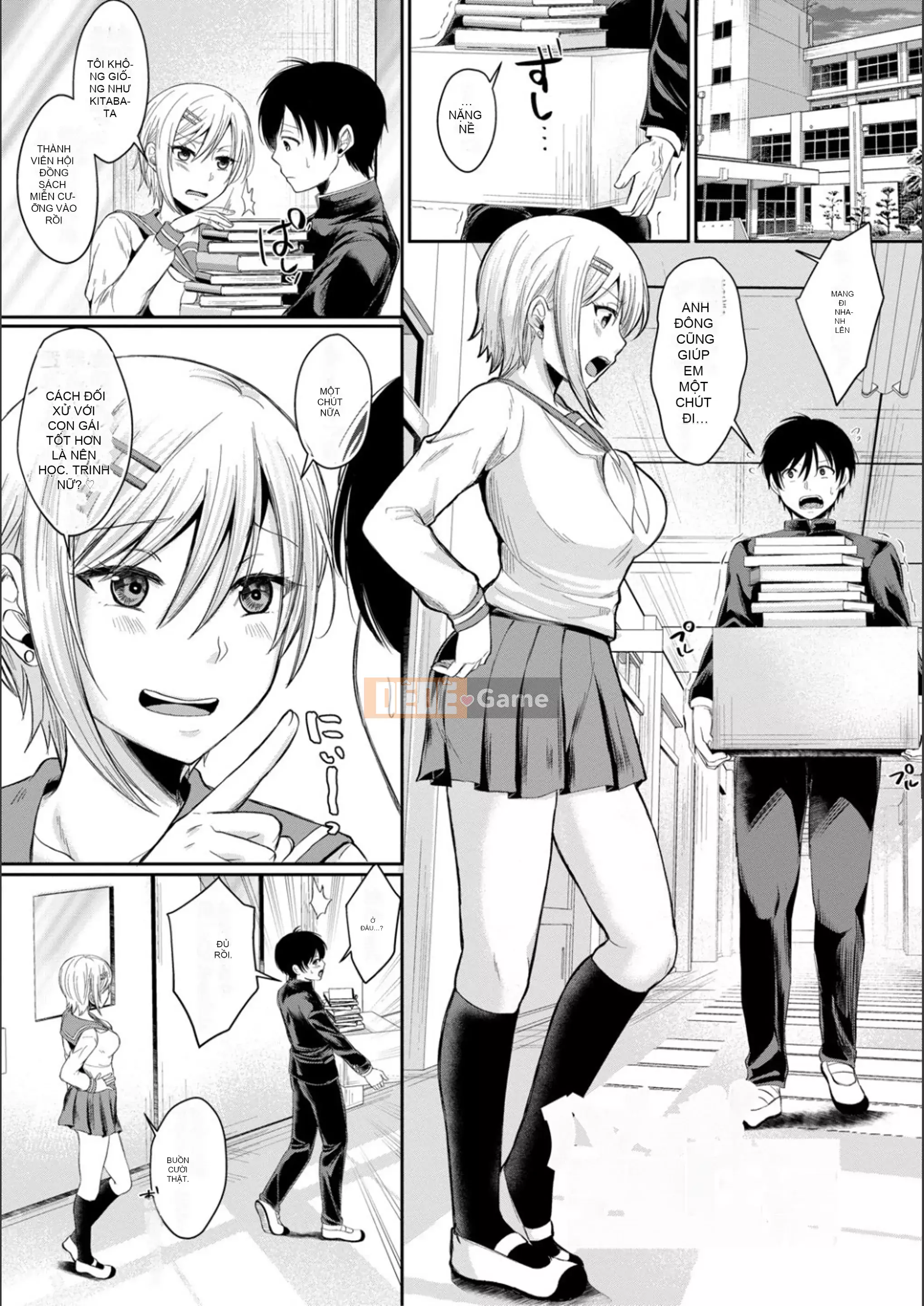 [Ryuka Koshikawa] Yên Sugi!