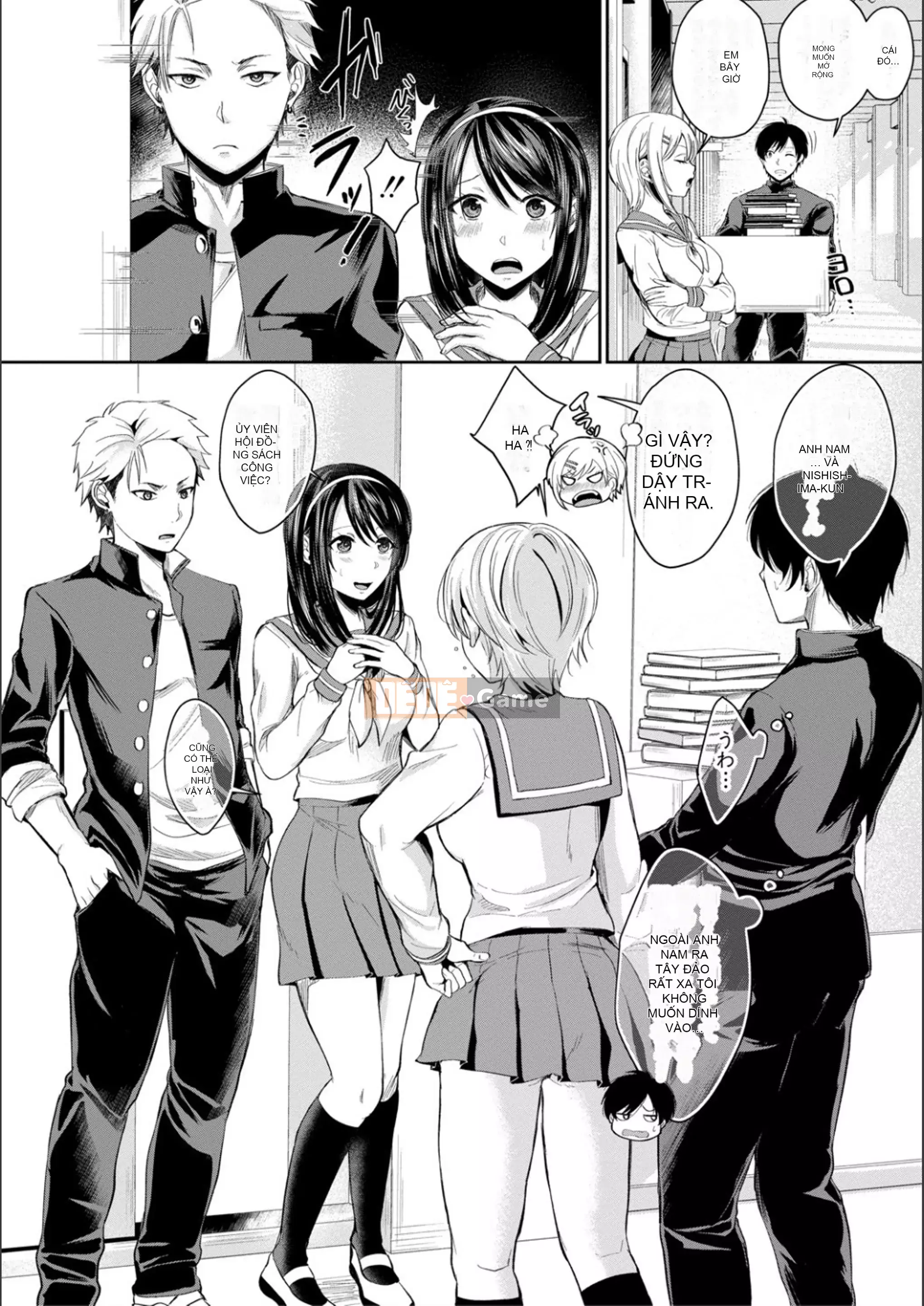 [Ryuka Koshikawa] Yên Sugi!