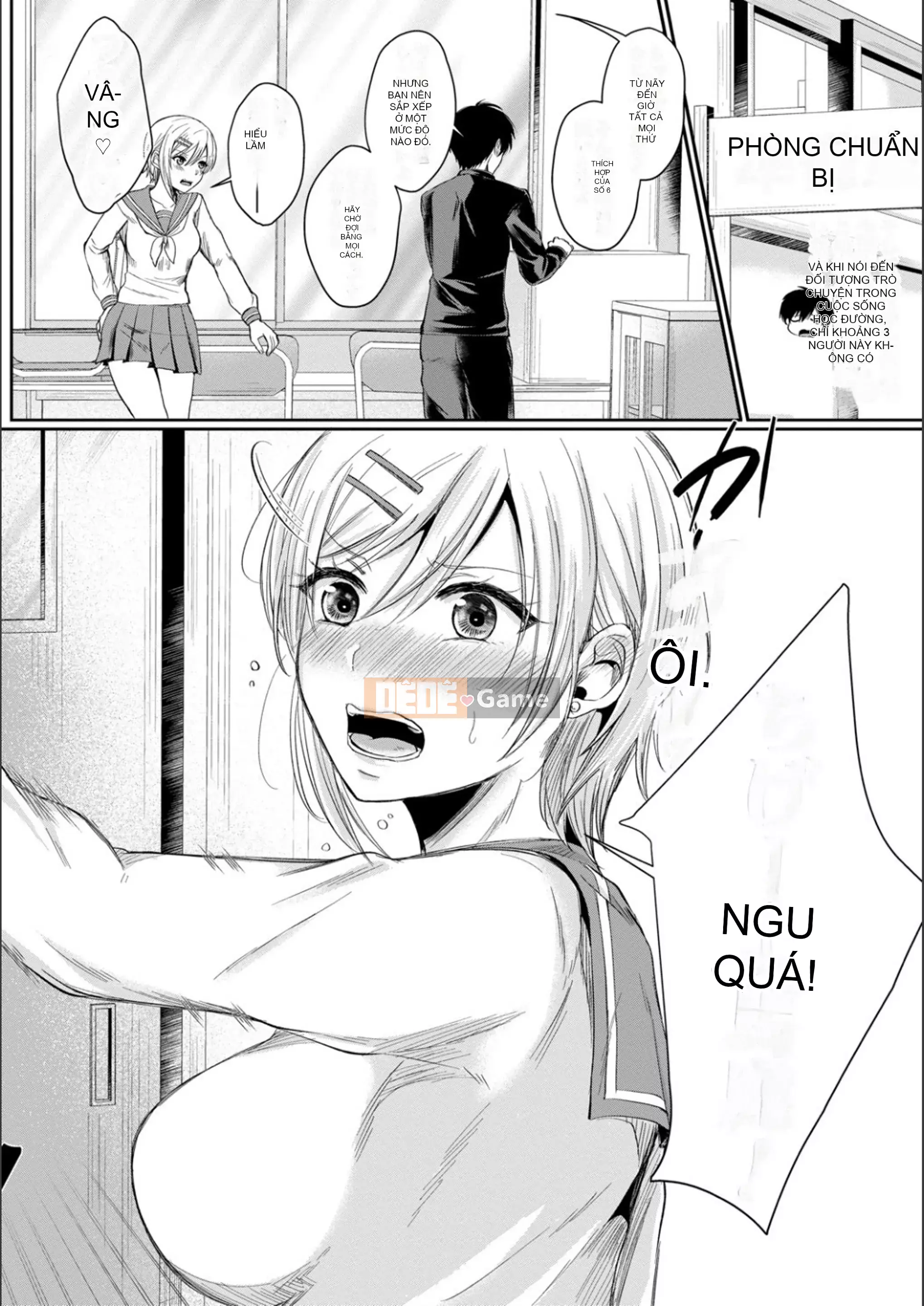 [Ryuka Koshikawa] Yên Sugi!