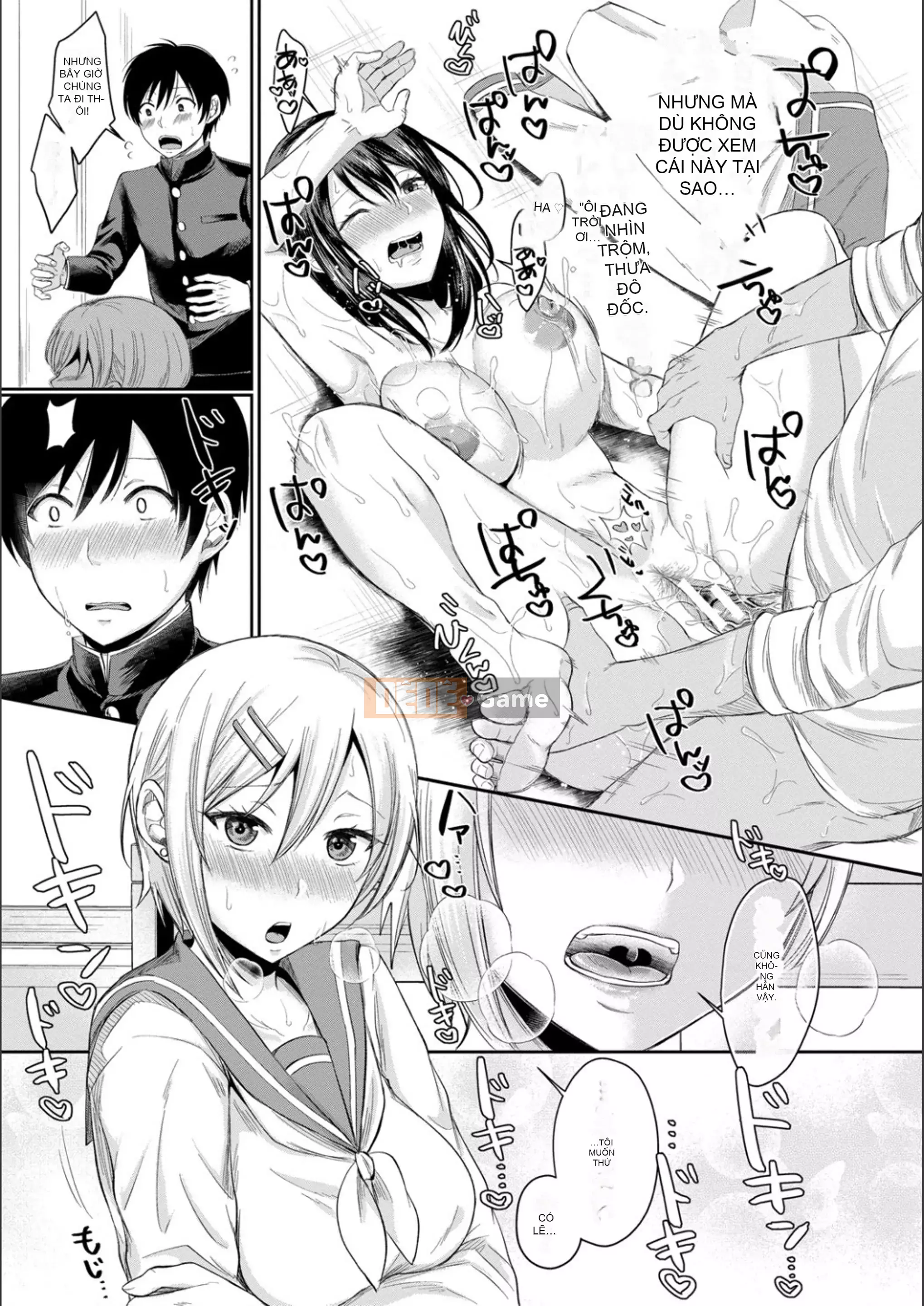 [Ryuka Koshikawa] Yên Sugi!