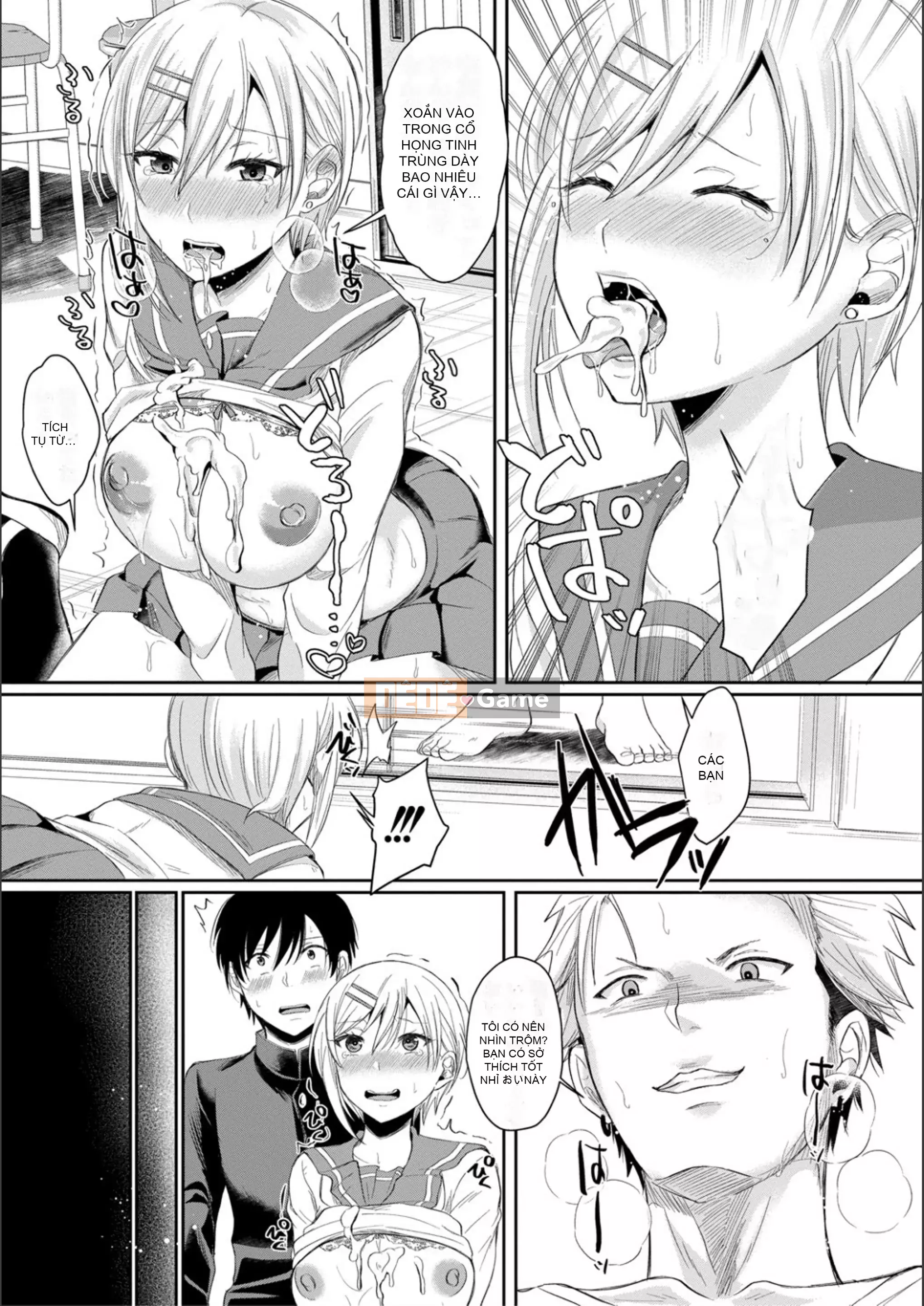 [Ryuka Koshikawa] Yên Sugi!