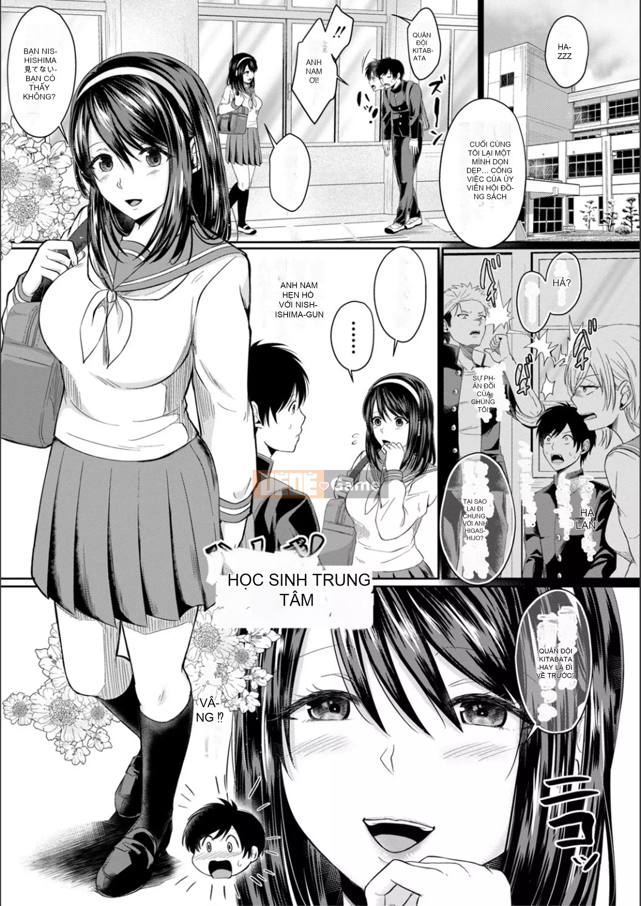 [Ryuka Koshikawa] Yên Sugi!