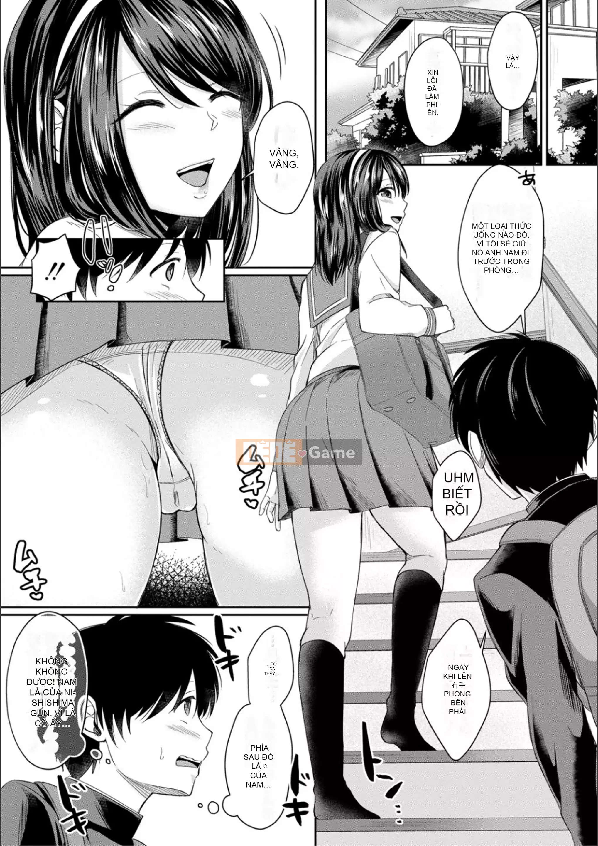 [Ryuka Koshikawa] Yên Sugi!