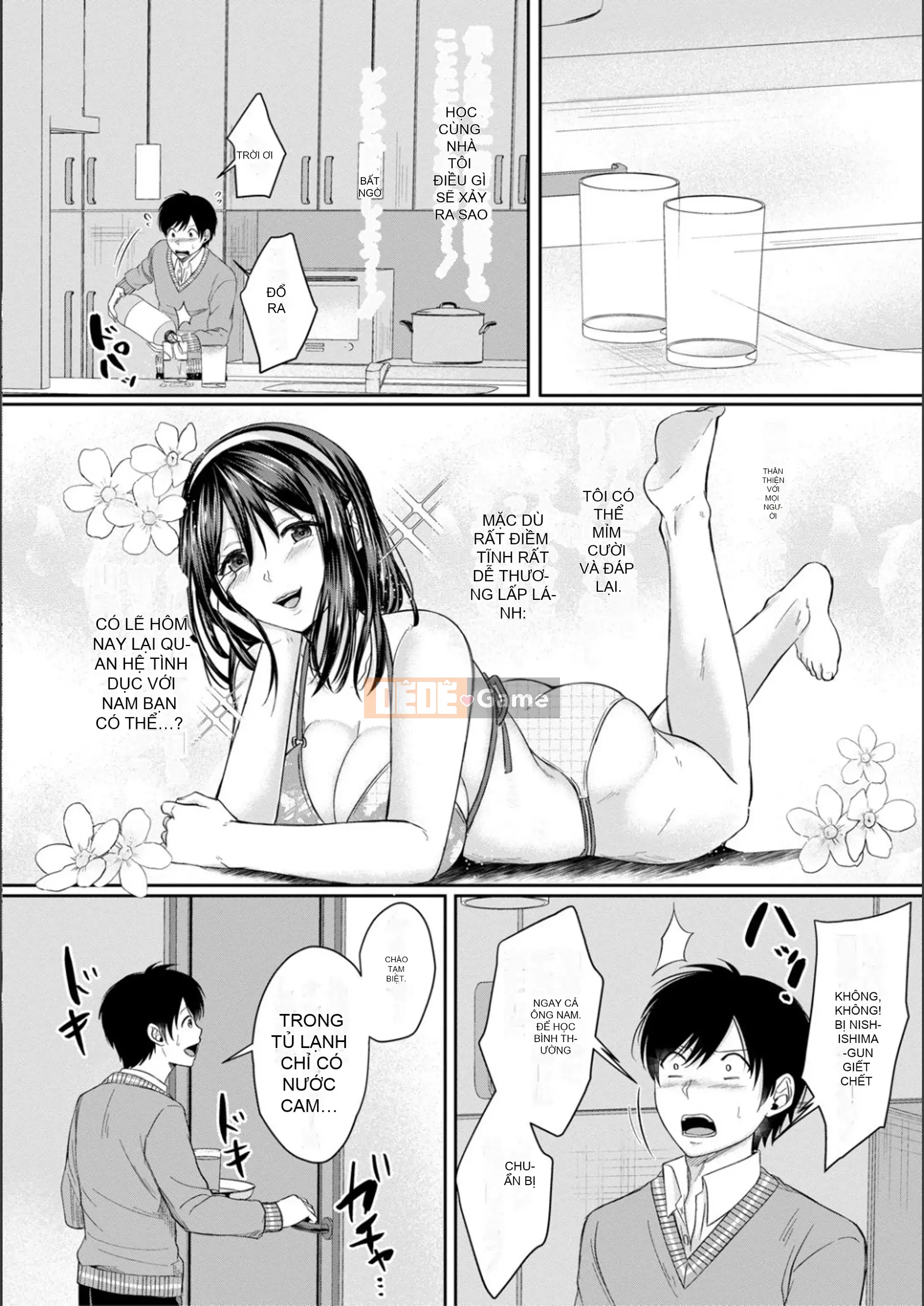 [Ryuka Koshikawa] Yên Sugi!