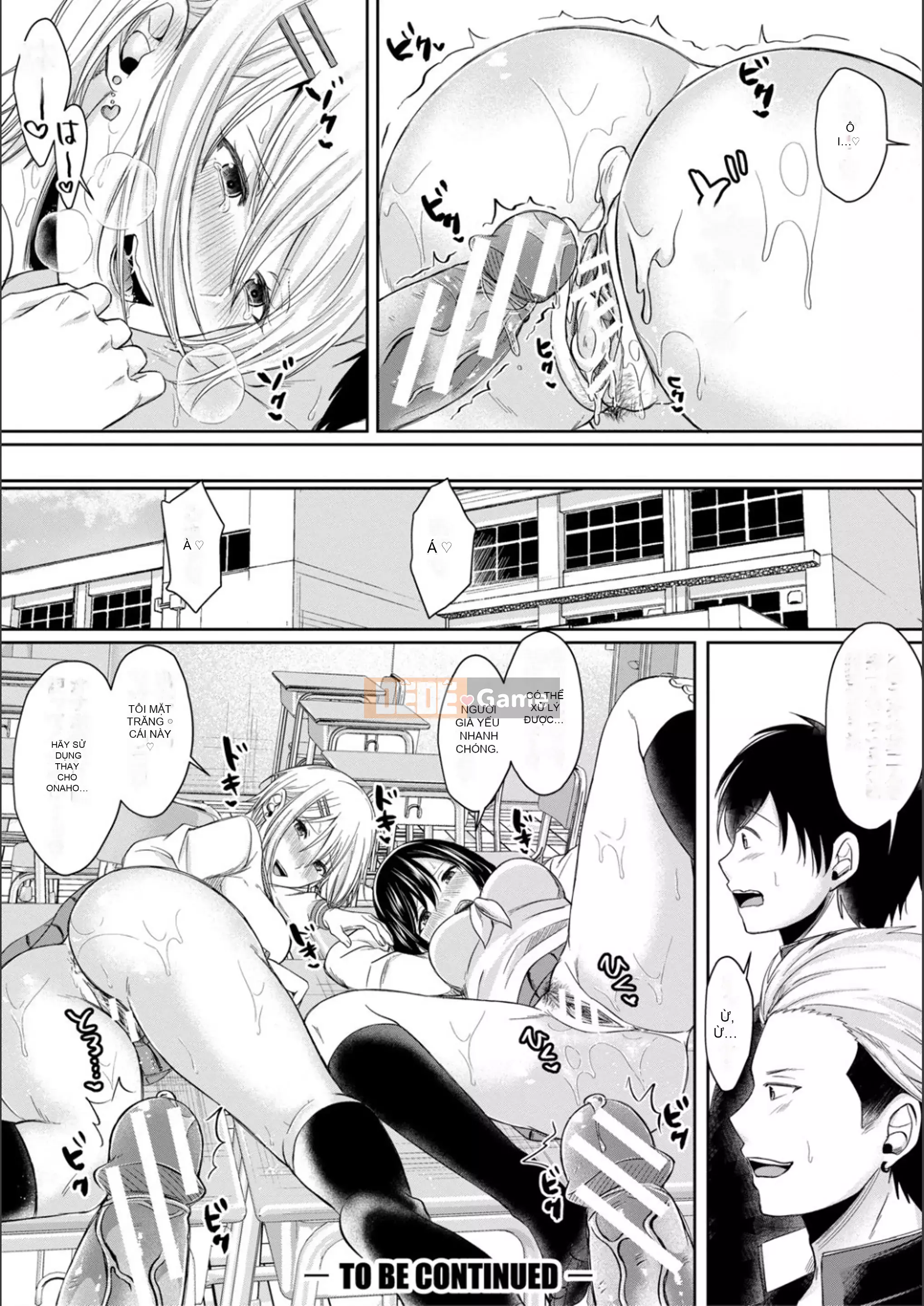 [Ryuka Koshikawa] Yên Sugi!