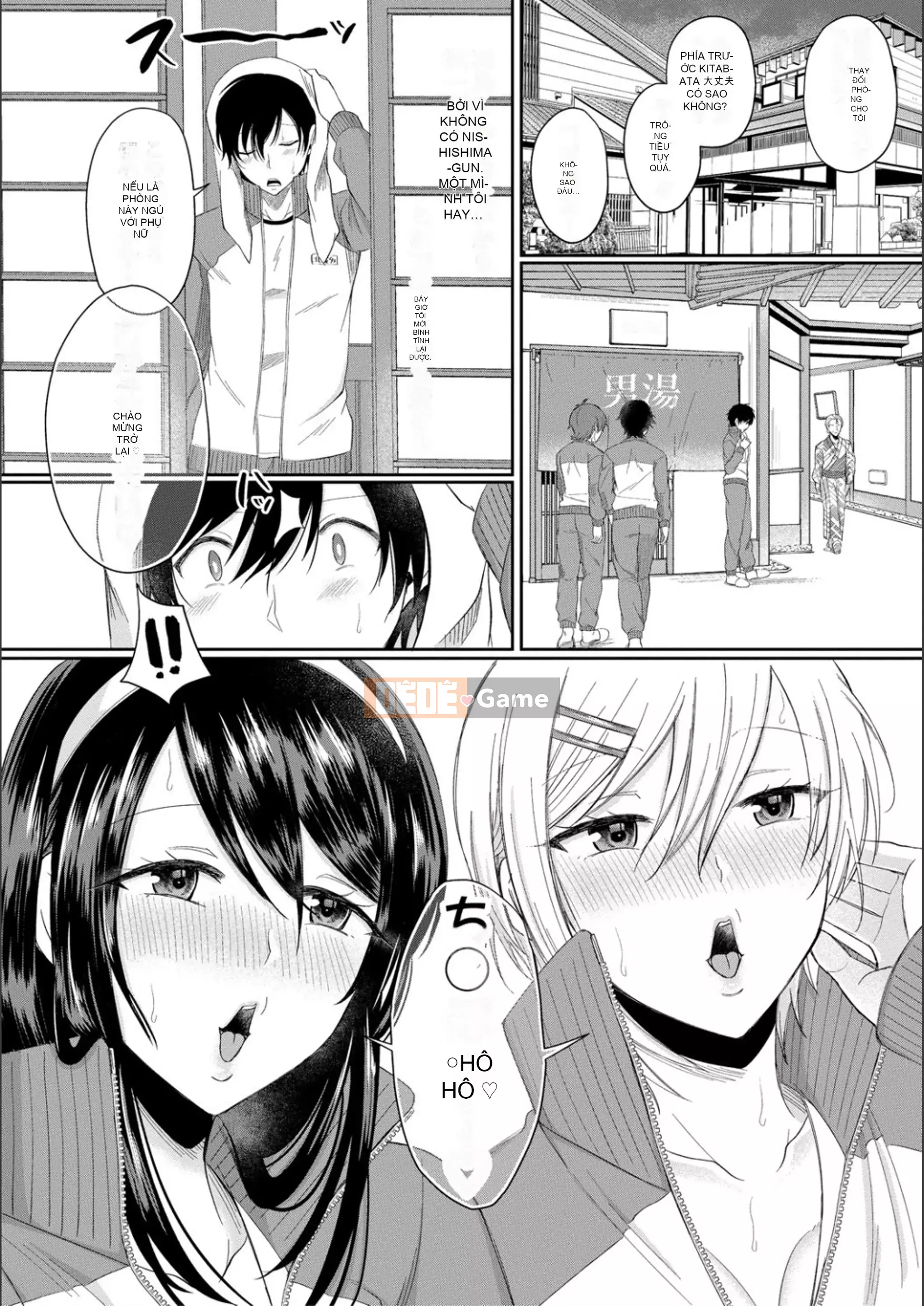 [Ryuka Koshikawa] Yên Sugi!