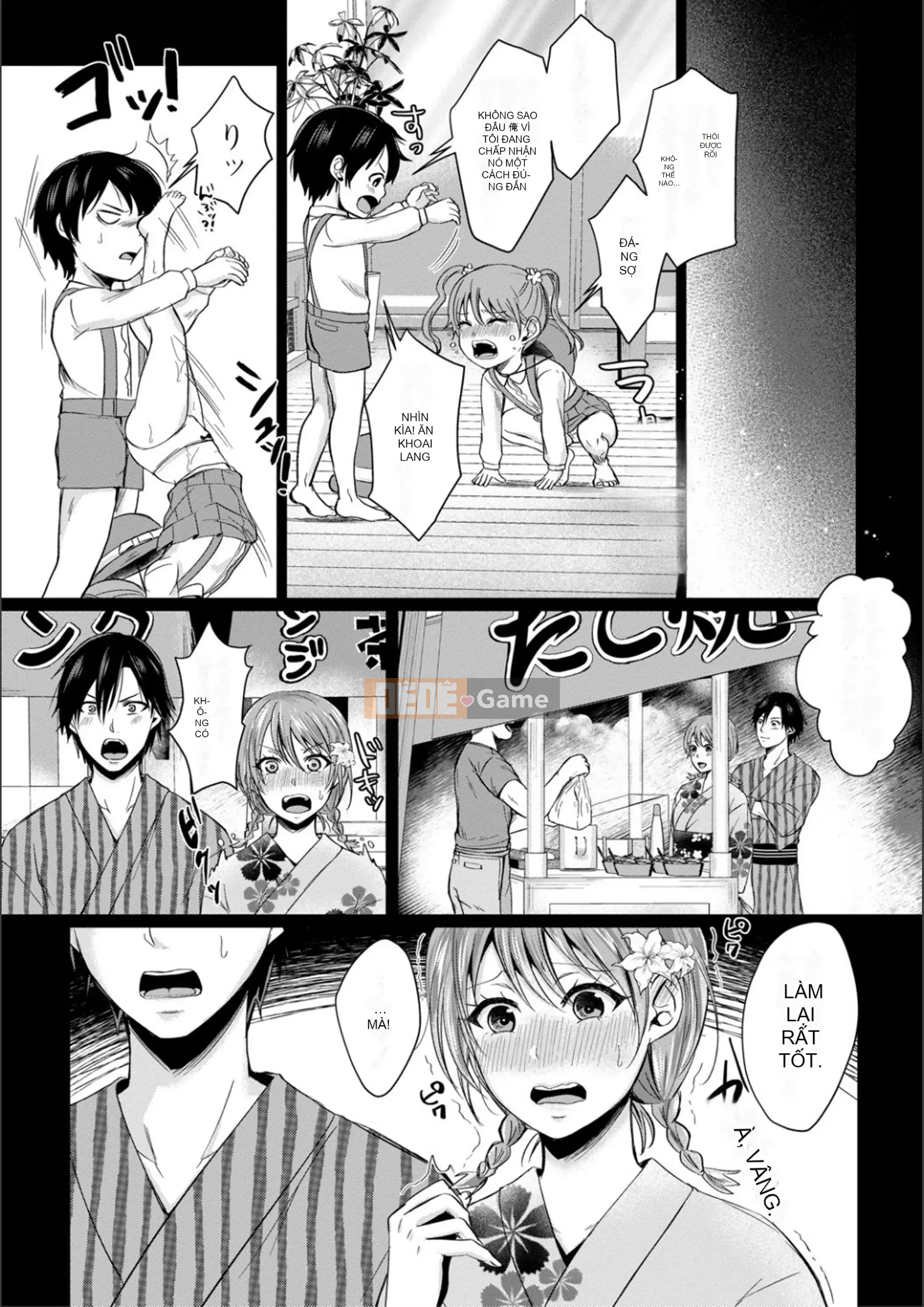 [Ryuka Koshikawa] Yên Sugi!