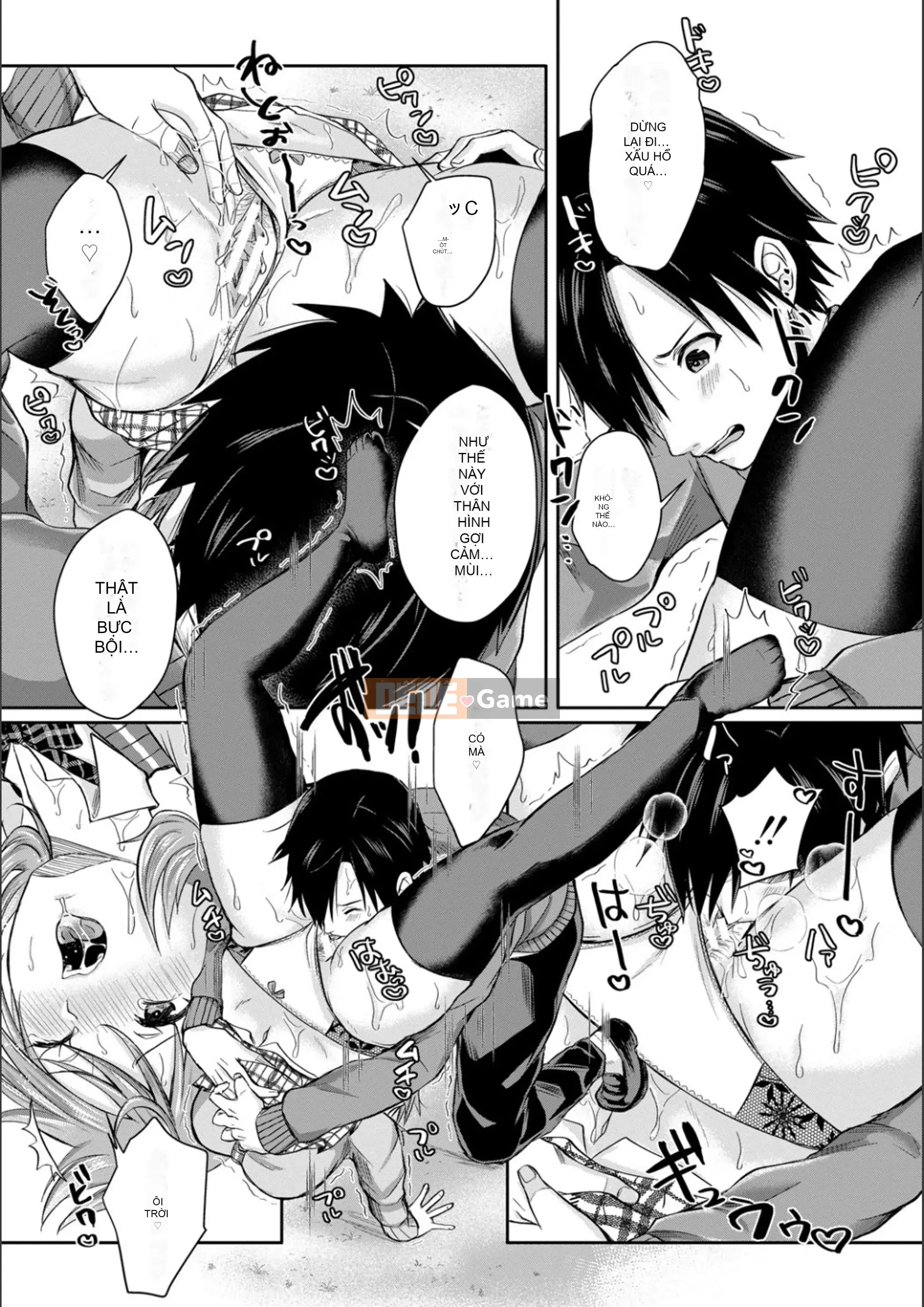 [Ryuka Koshikawa] Yên Sugi!