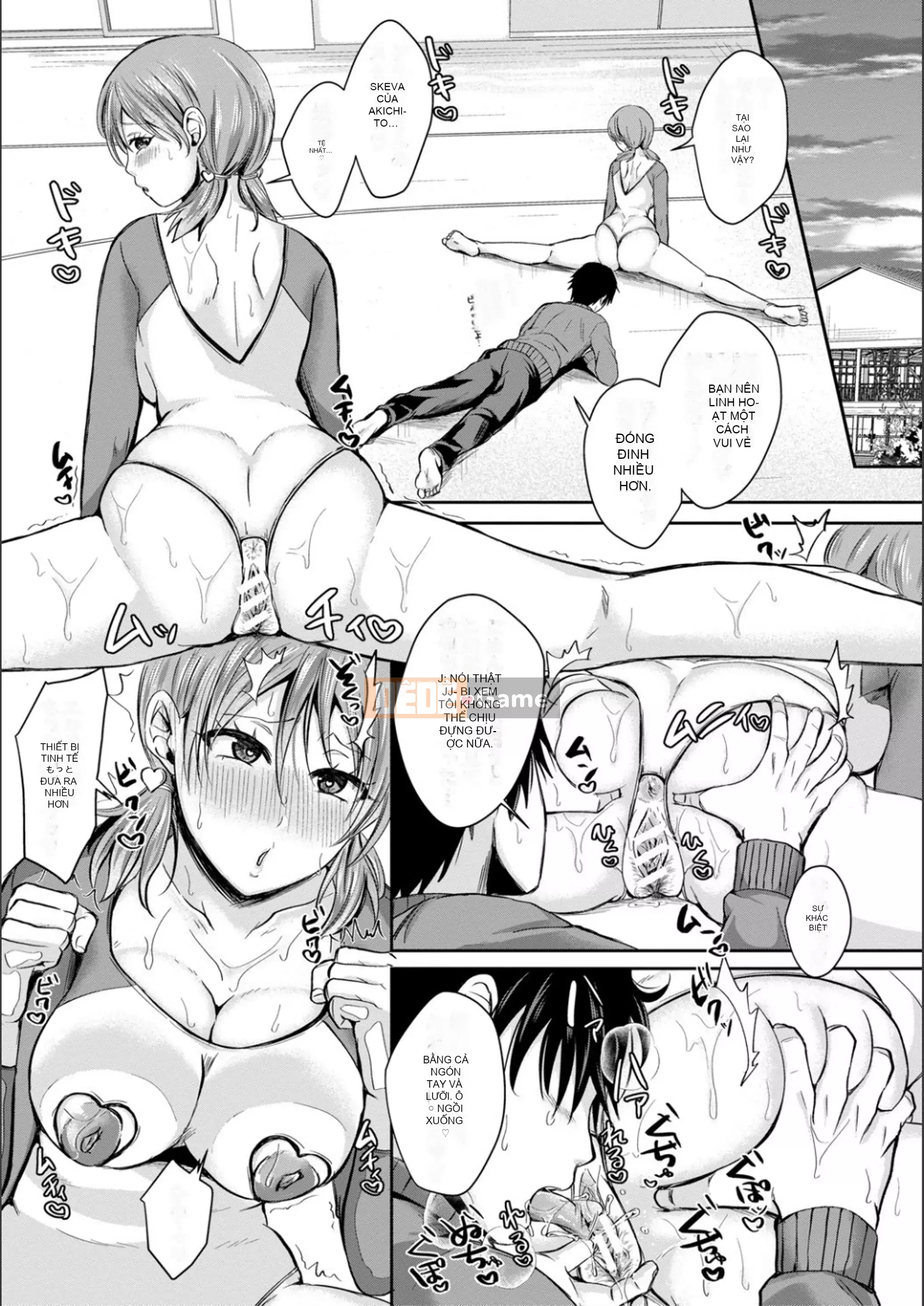 [Ryuka Koshikawa] Yên Sugi!