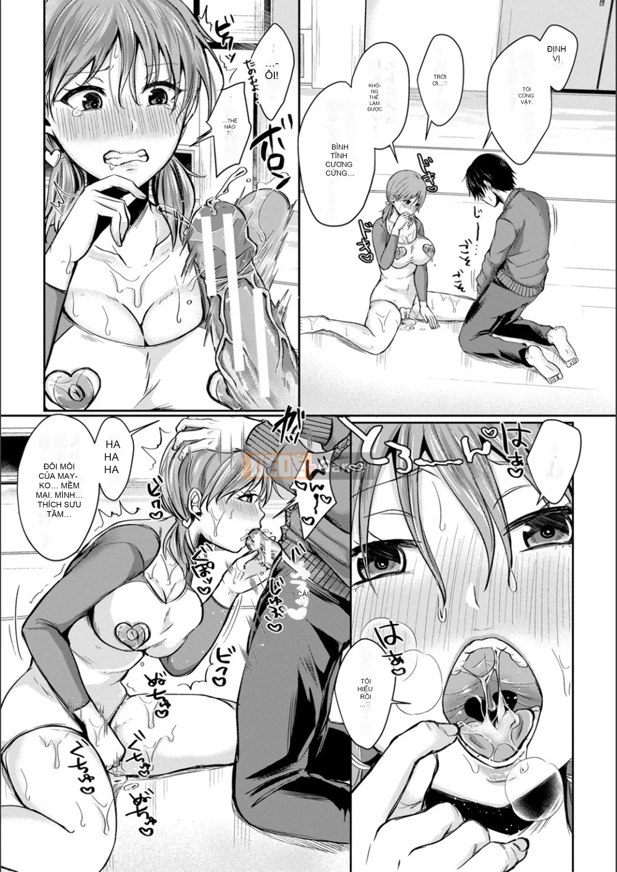 [Ryuka Koshikawa] Yên Sugi!