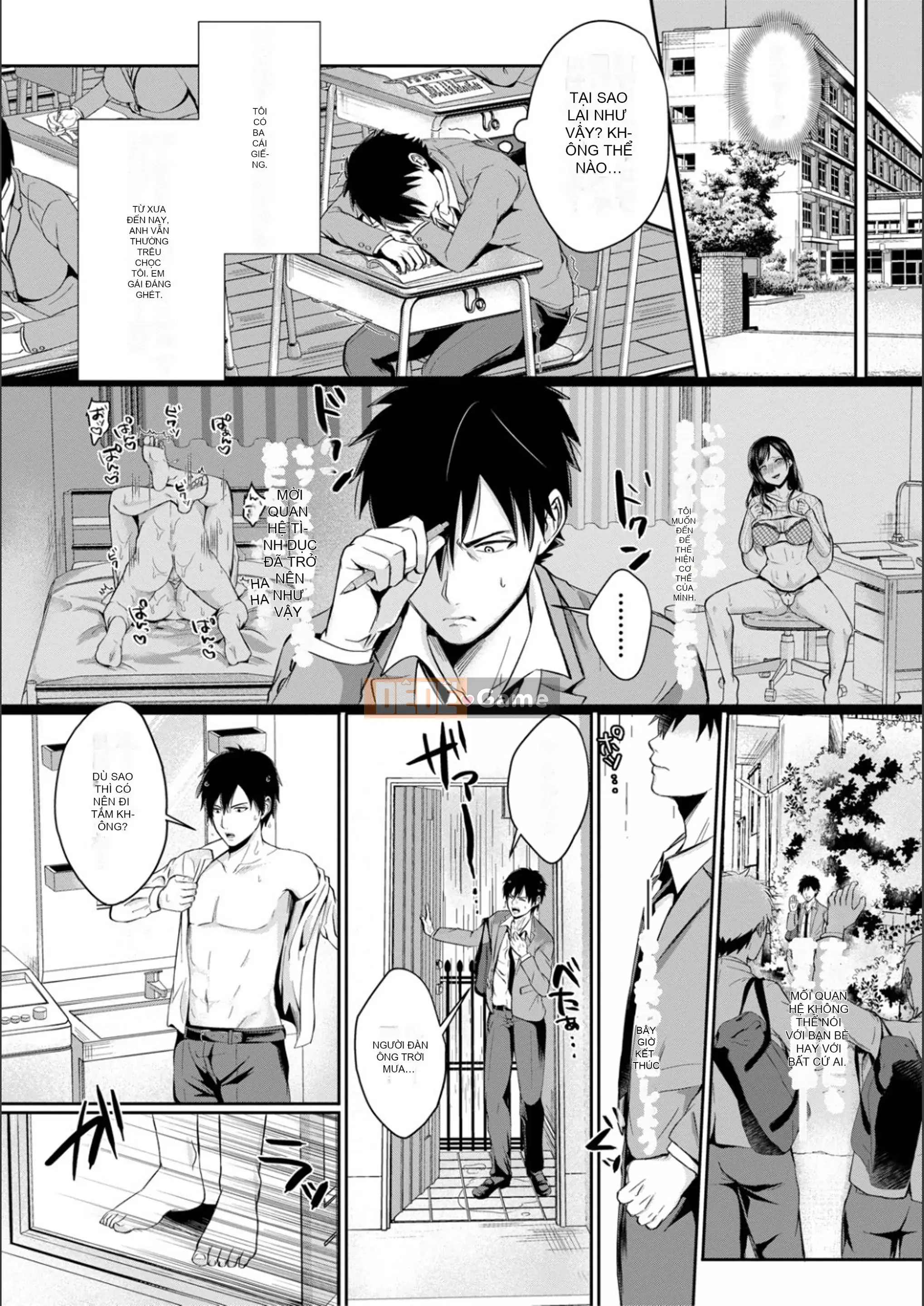 [Ryuka Koshikawa] Yên Sugi!