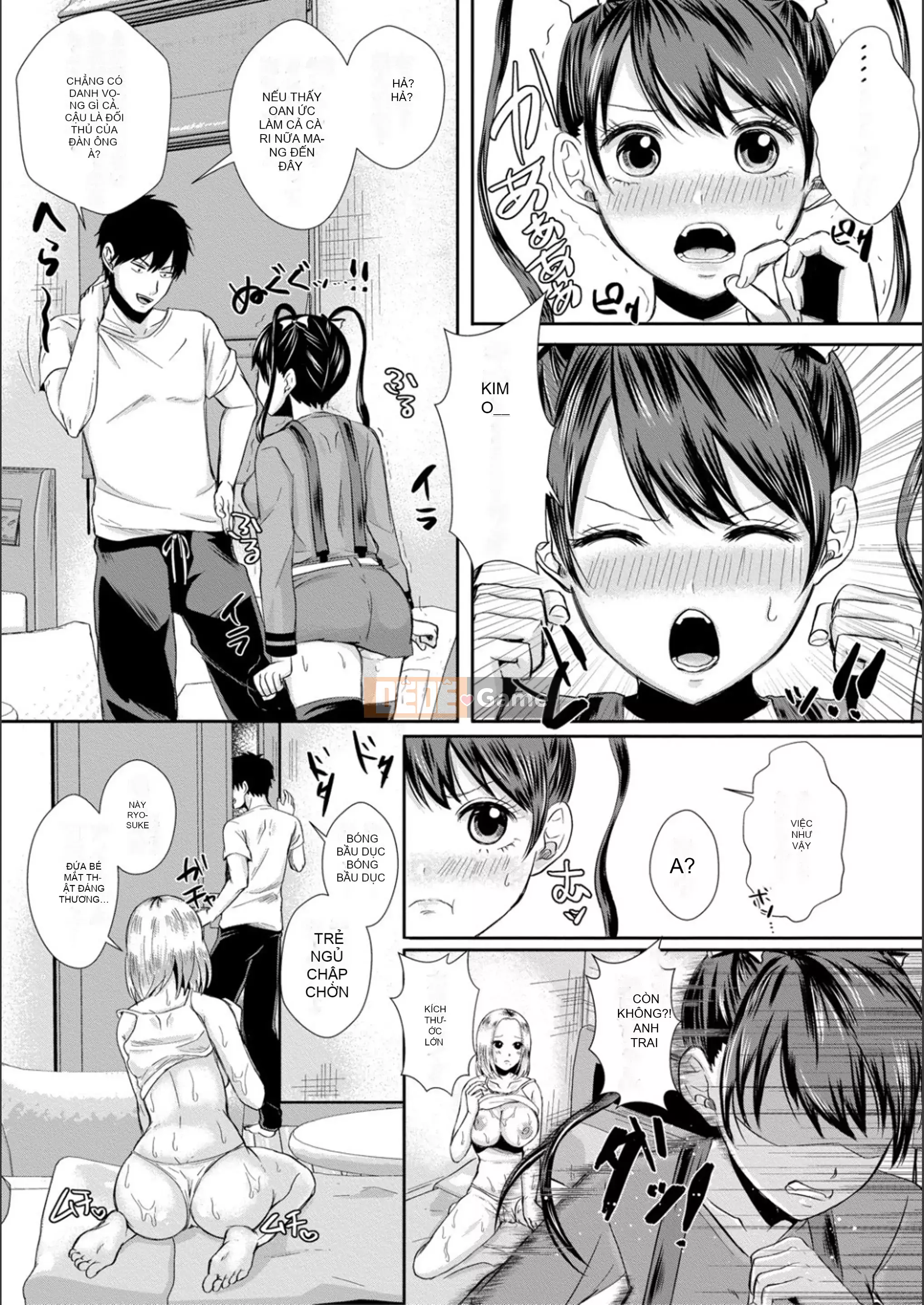 [Ryuka Koshikawa] Yên Sugi!