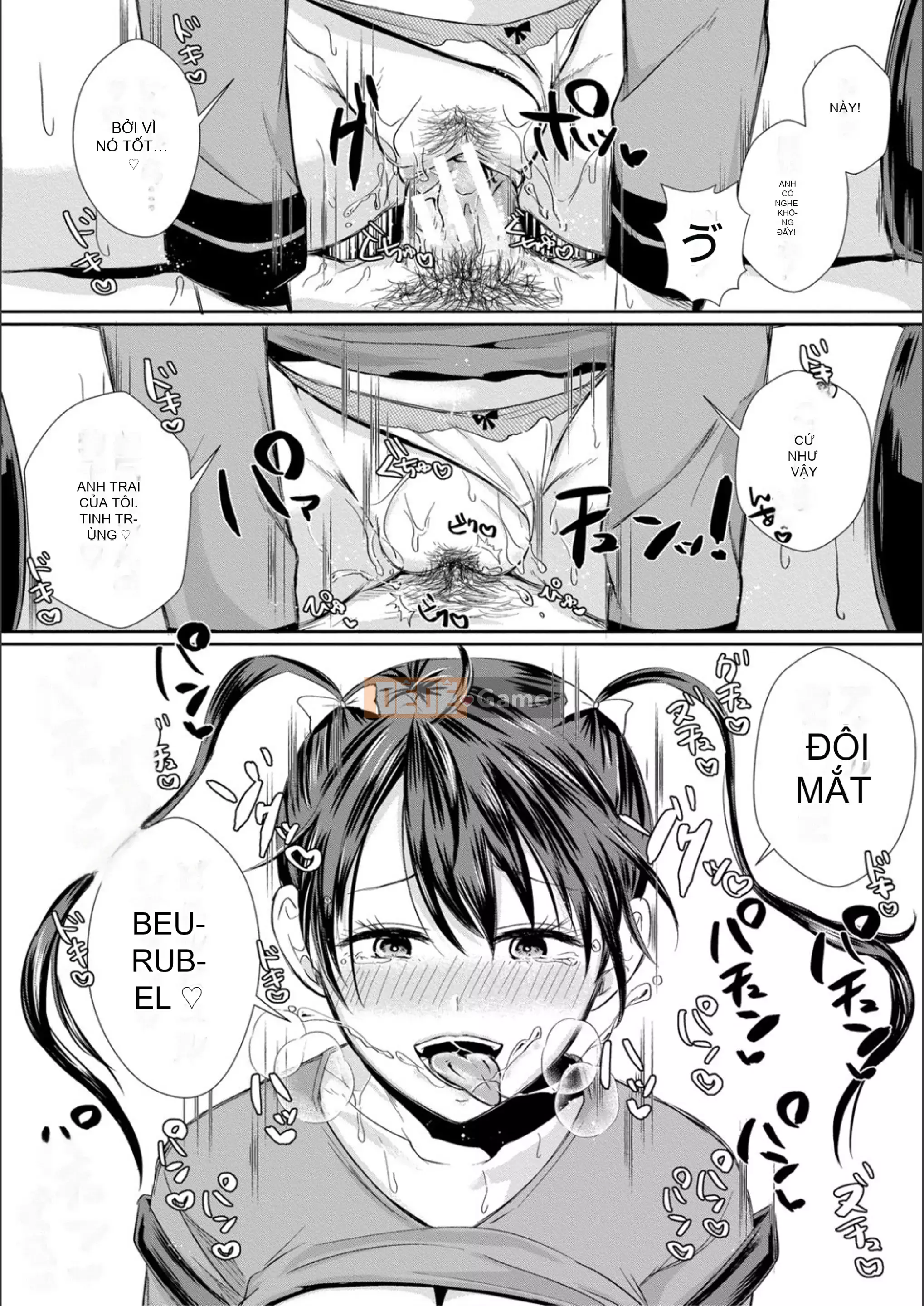 [Ryuka Koshikawa] Yên Sugi!