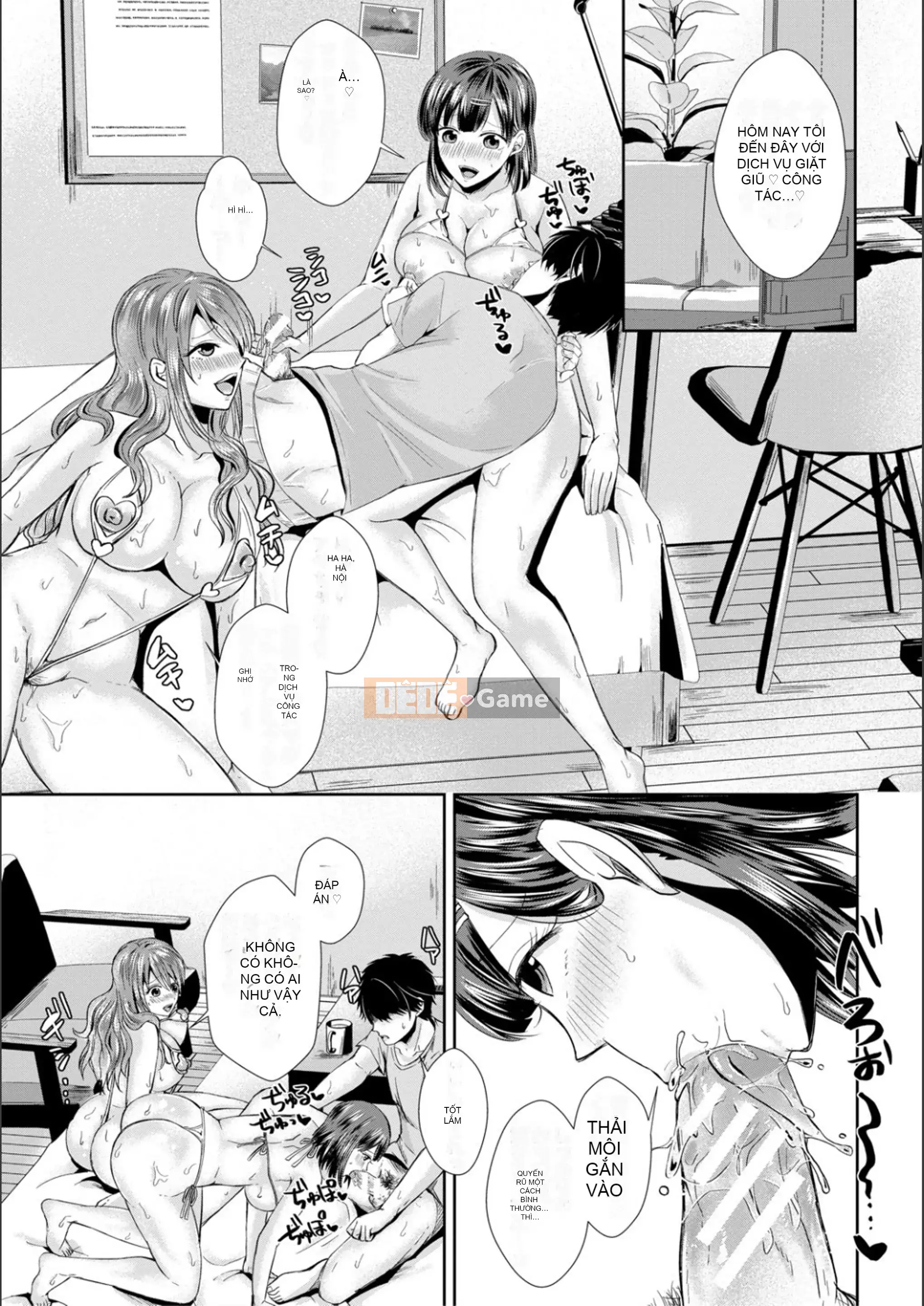 [Ryuka Koshikawa] Yên Sugi!