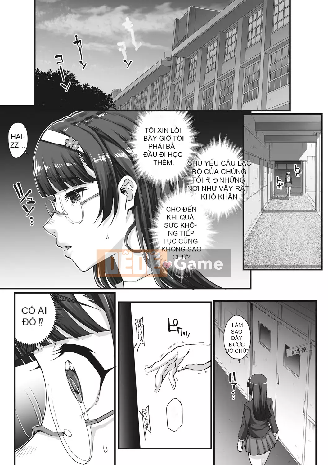 [Natsuan] Bắt lấy Aoharu