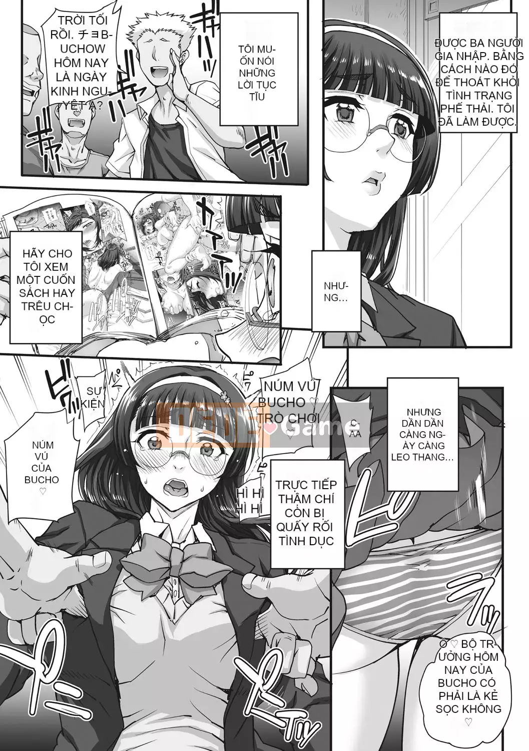 [Natsuan] Bắt lấy Aoharu