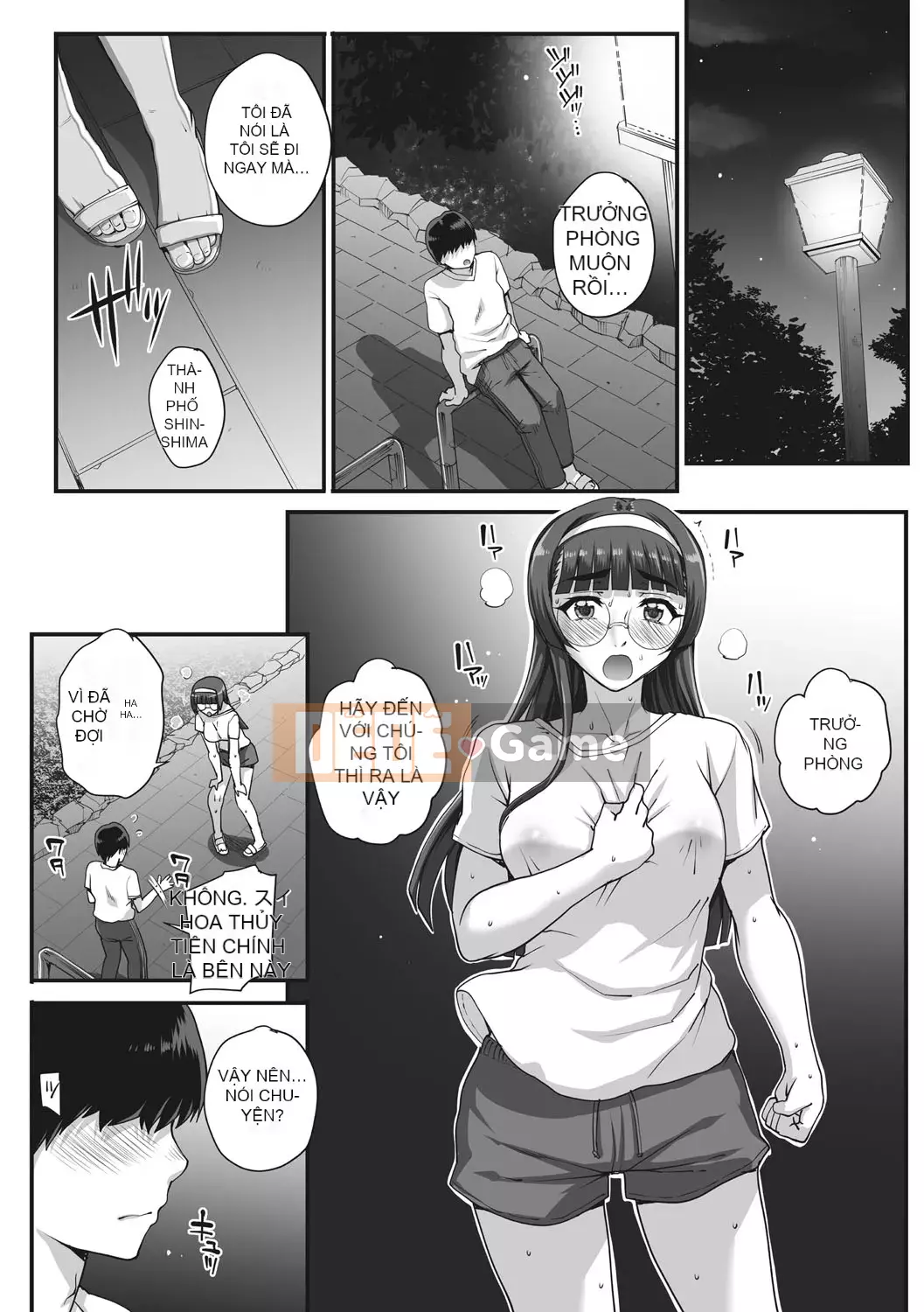 [Natsuan] Bắt lấy Aoharu