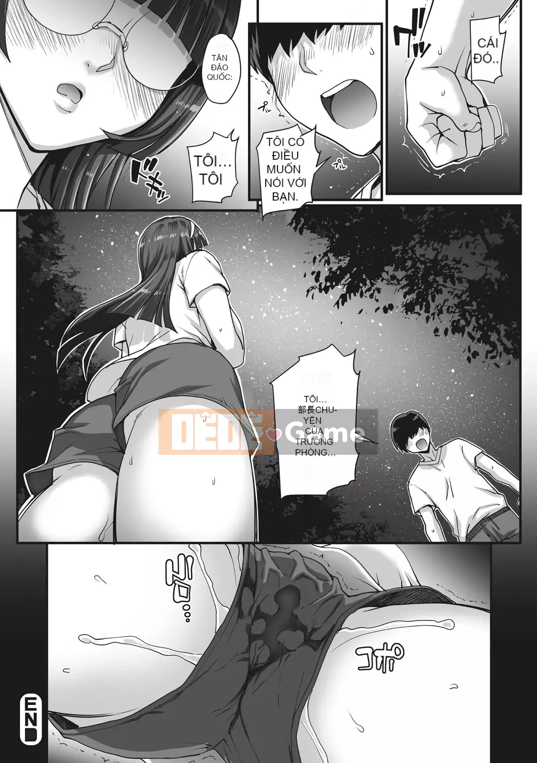 [Natsuan] Bắt lấy Aoharu