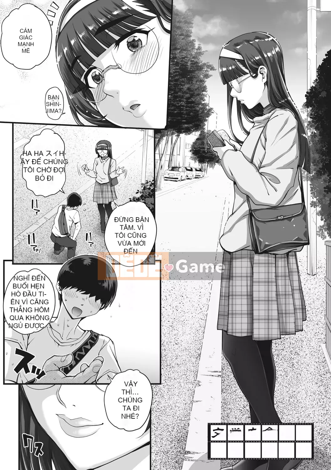 [Natsuan] Bắt lấy Aoharu