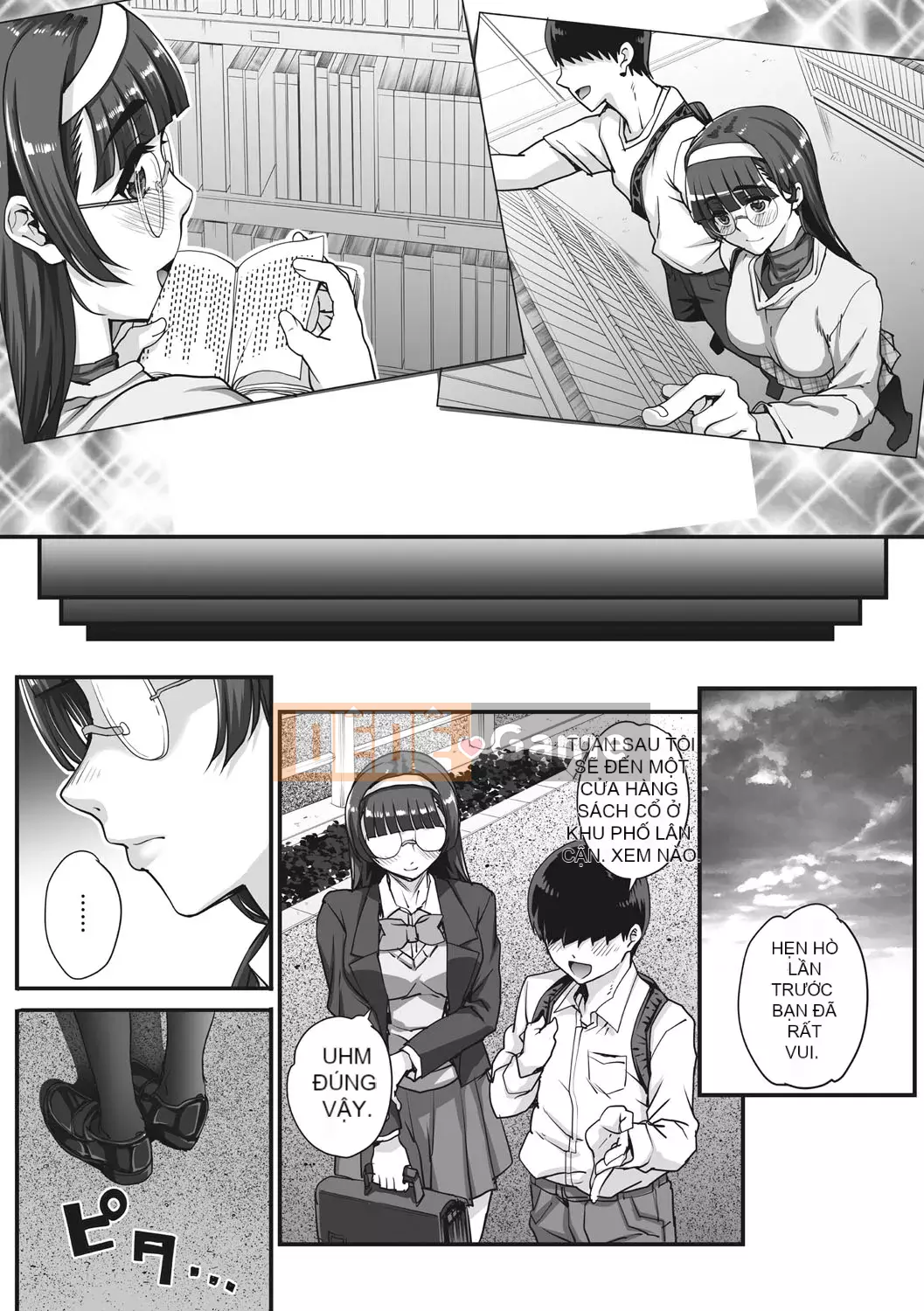 [Natsuan] Bắt lấy Aoharu