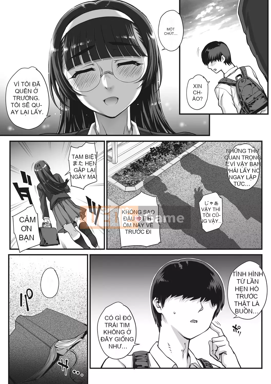 [Natsuan] Bắt lấy Aoharu