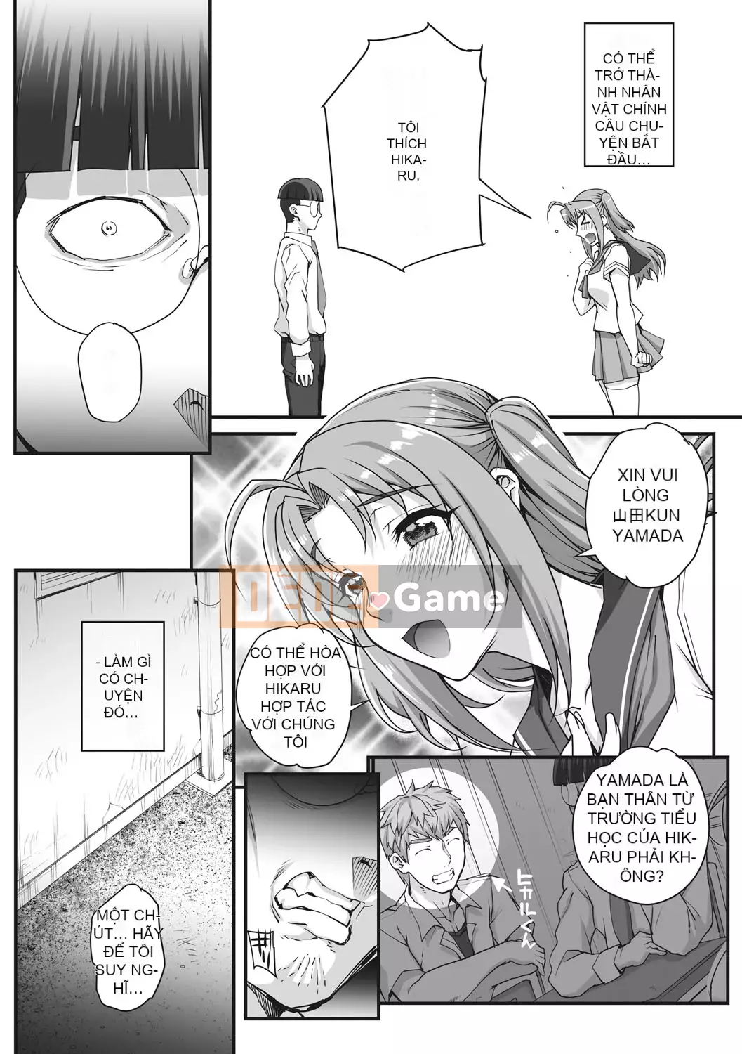 [Natsuan] Bắt lấy Aoharu