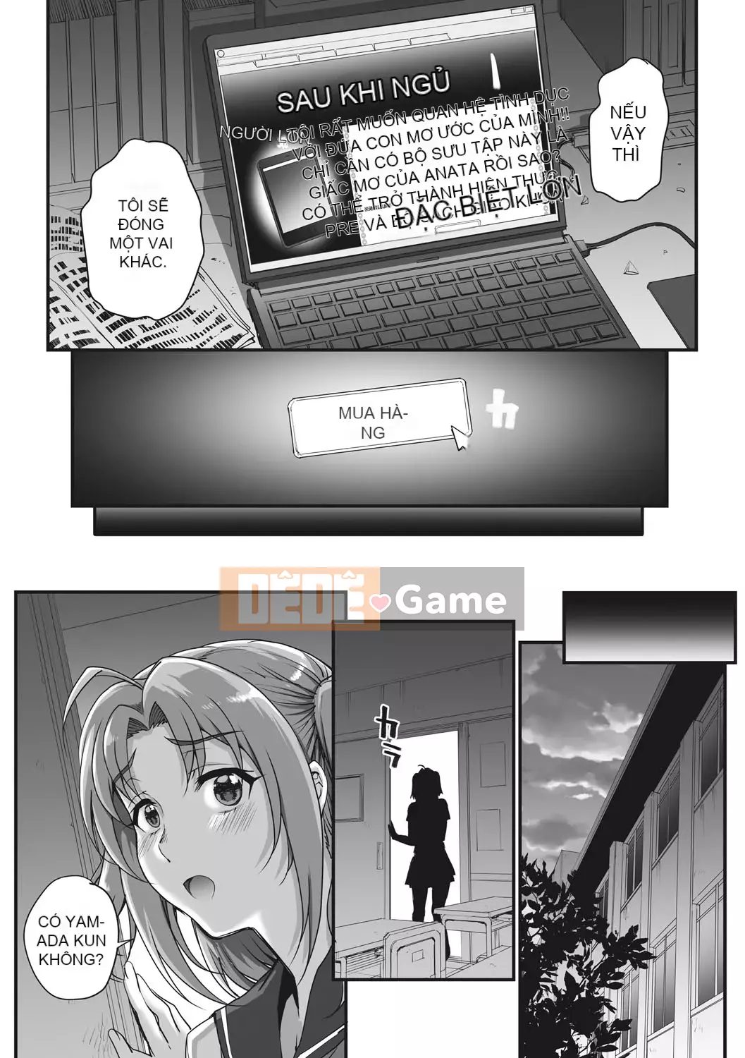 [Natsuan] Bắt lấy Aoharu