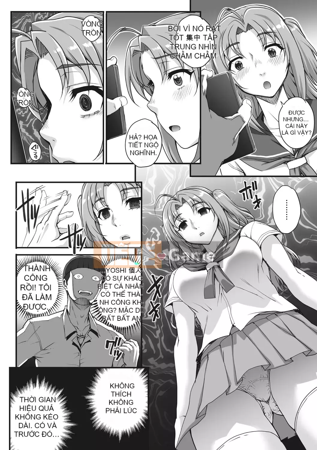 [Natsuan] Bắt lấy Aoharu