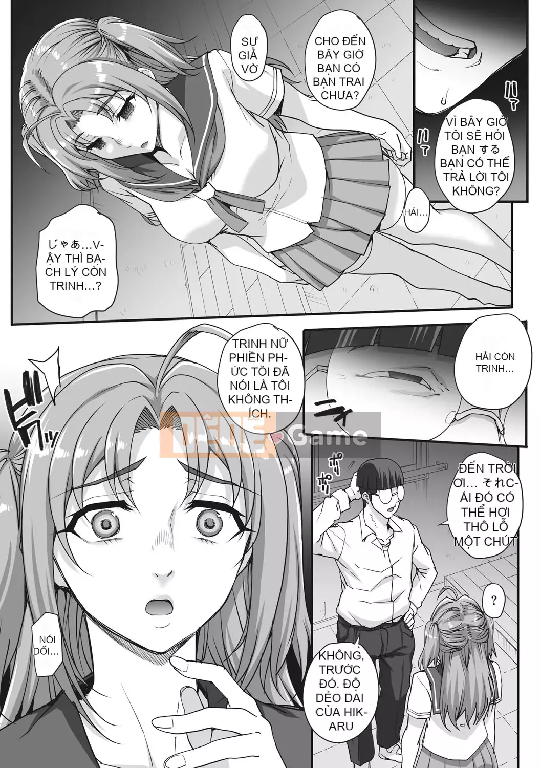 [Natsuan] Bắt lấy Aoharu