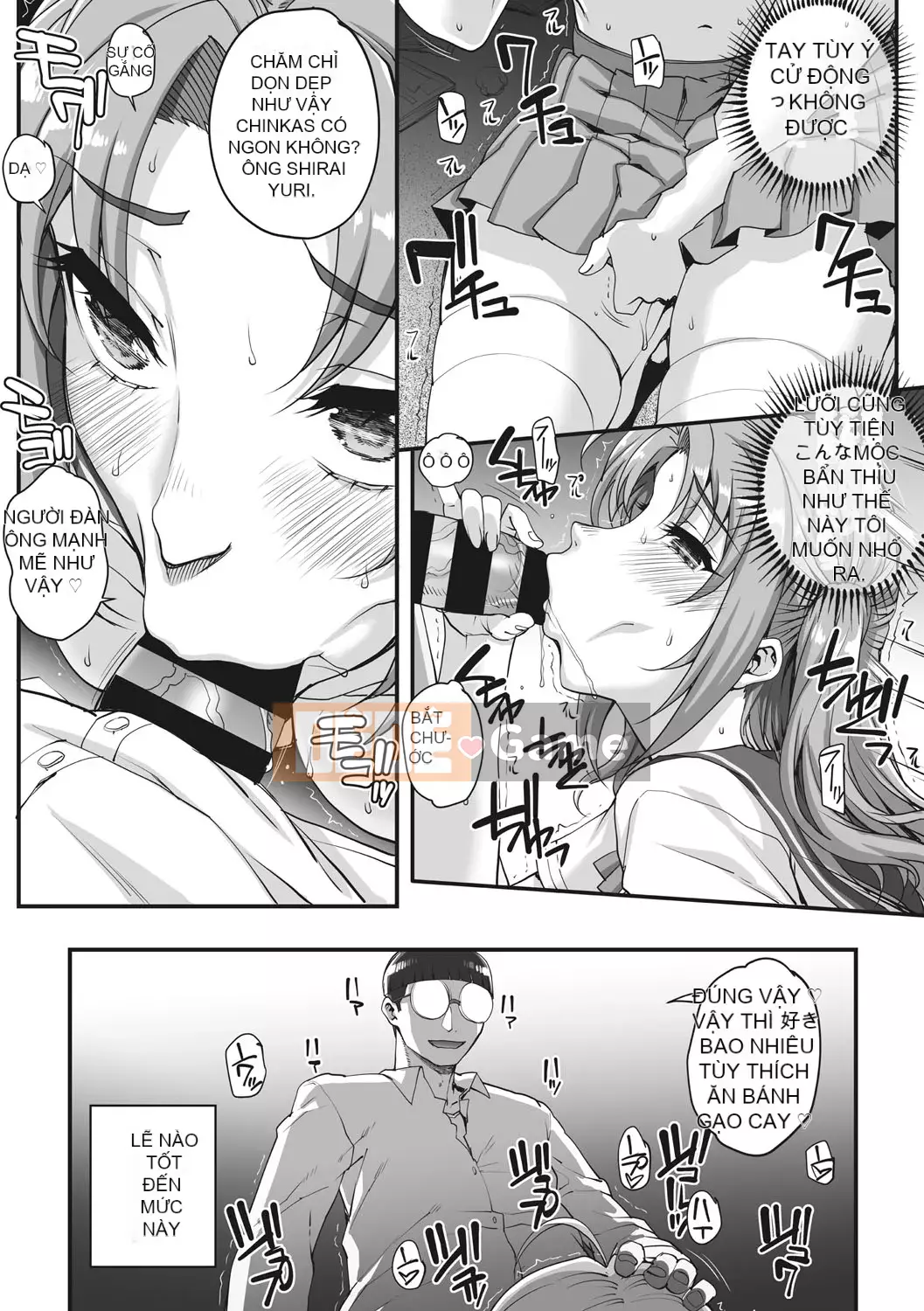 [Natsuan] Bắt lấy Aoharu