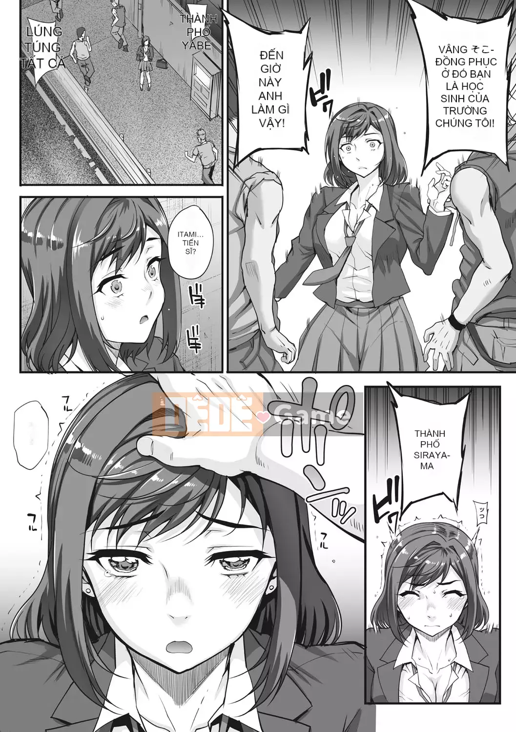 [Natsuan] Bắt lấy Aoharu