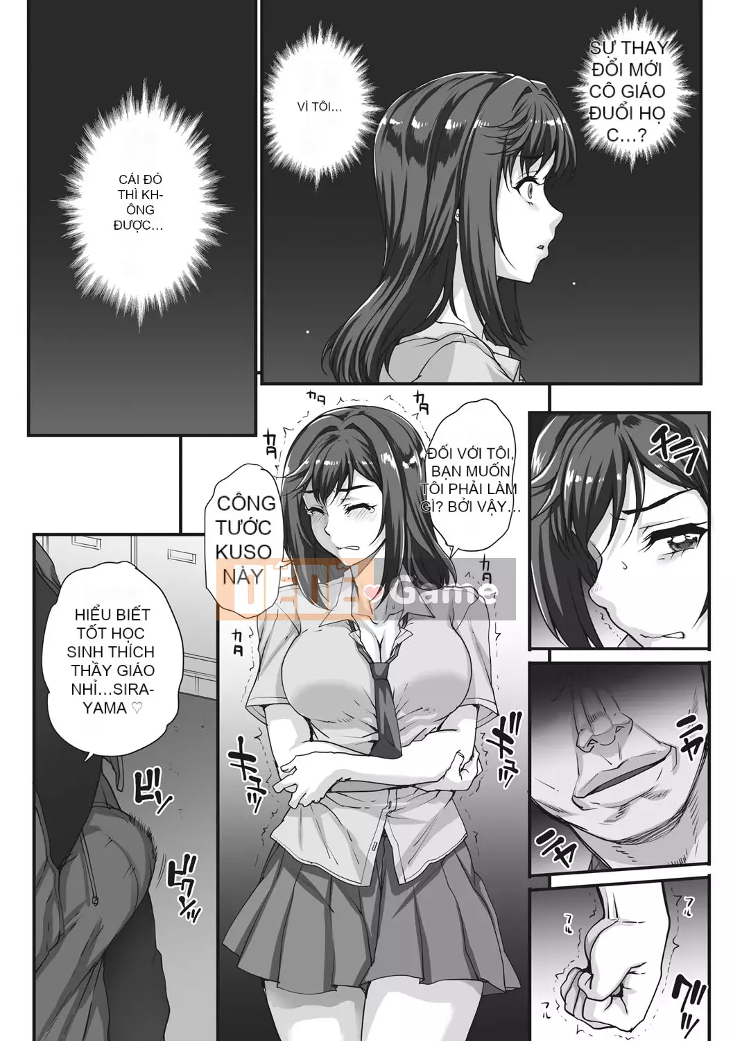 [Natsuan] Bắt lấy Aoharu