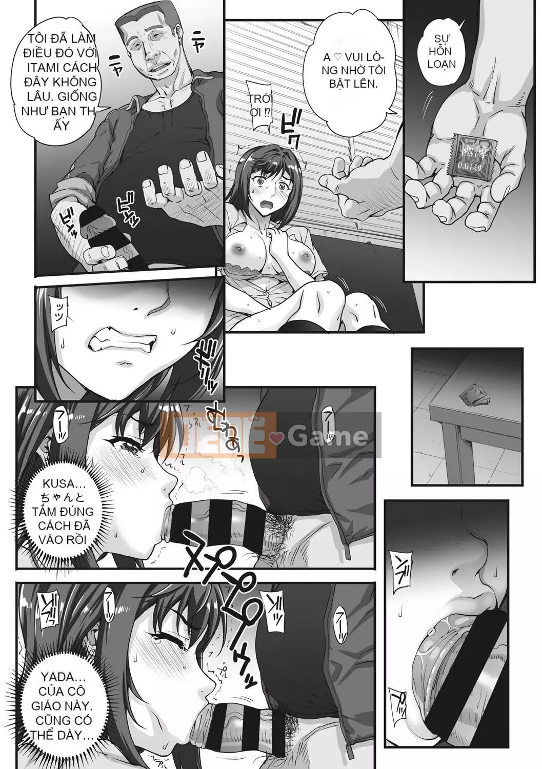 [Natsuan] Bắt lấy Aoharu