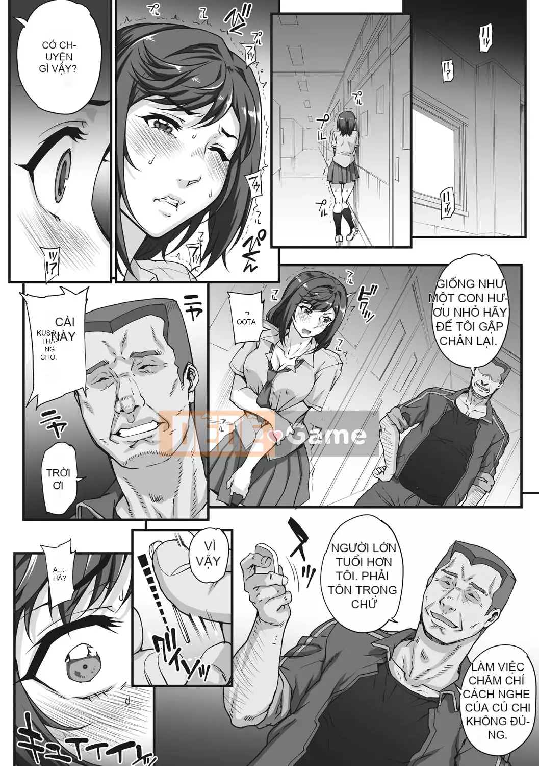 [Natsuan] Bắt lấy Aoharu