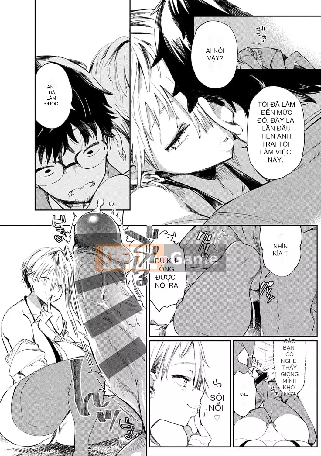 [Achumuchi] PaiPai Mashimashi Gal Bitch [Kỹ thuật số]