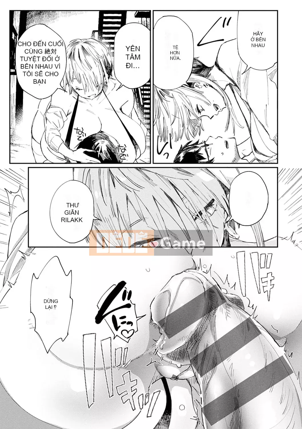 [Achumuchi] PaiPai Mashimashi Gal Bitch [Kỹ thuật số]