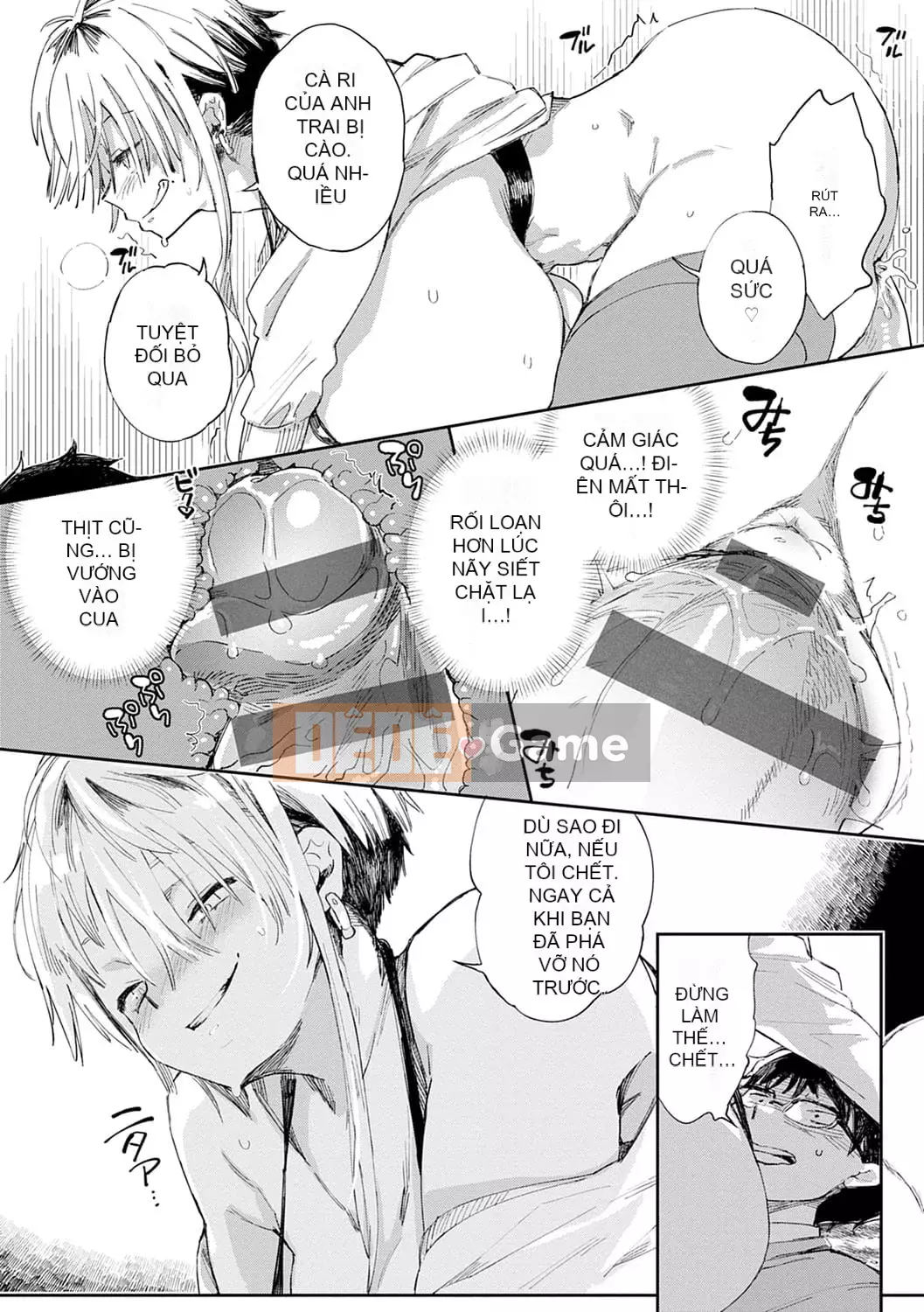 [Achumuchi] PaiPai Mashimashi Gal Bitch [Kỹ thuật số]