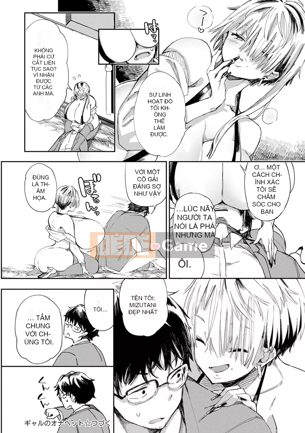 [Achumuchi] PaiPai Mashimashi Gal Bitch [Kỹ thuật số]