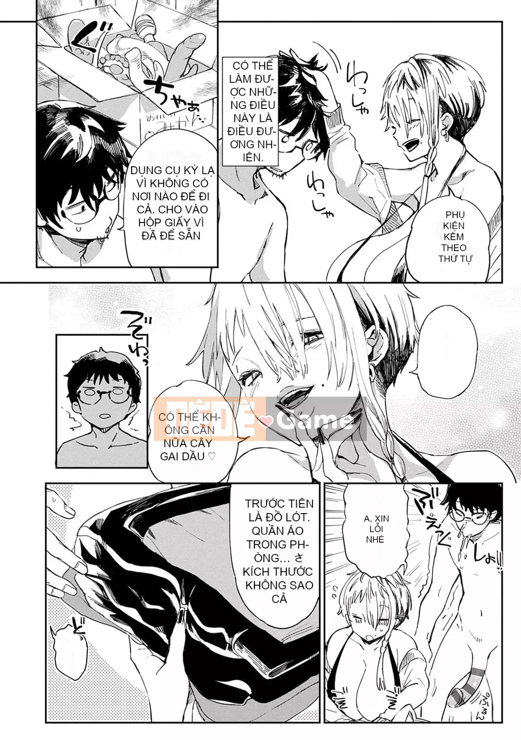 [Achumuchi] PaiPai Mashimashi Gal Bitch [Kỹ thuật số]