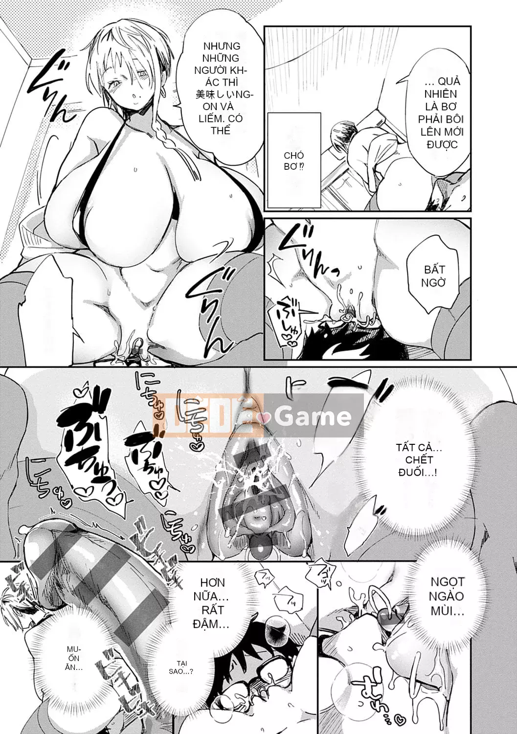 [Achumuchi] PaiPai Mashimashi Gal Bitch [Kỹ thuật số]