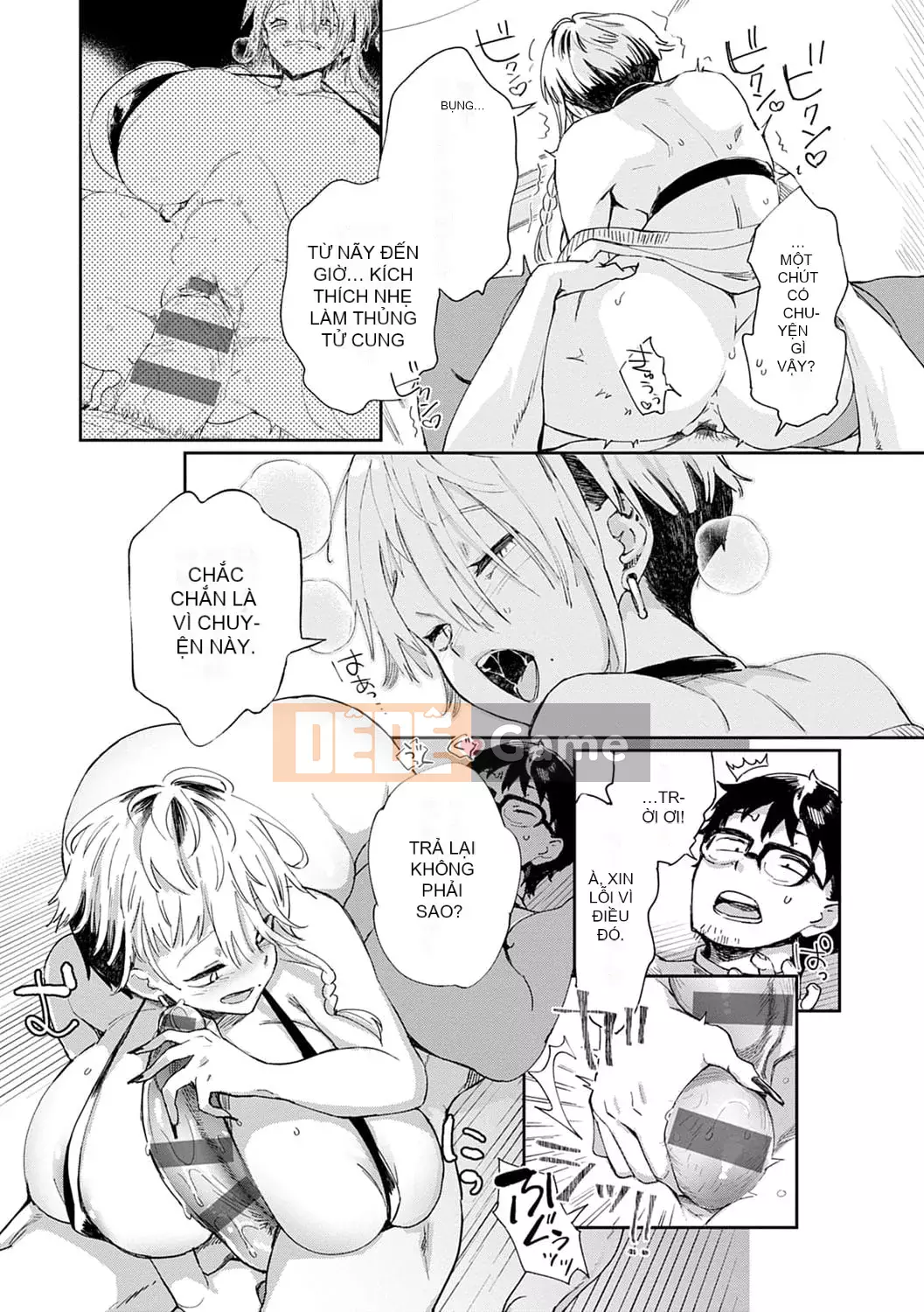 [Achumuchi] PaiPai Mashimashi Gal Bitch [Kỹ thuật số]