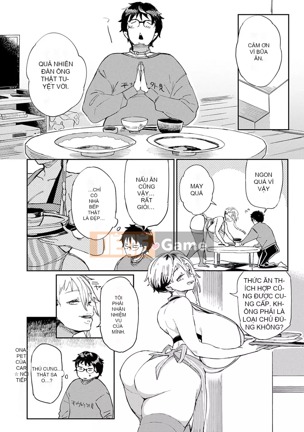 [Achumuchi] PaiPai Mashimashi Gal Bitch [Kỹ thuật số]