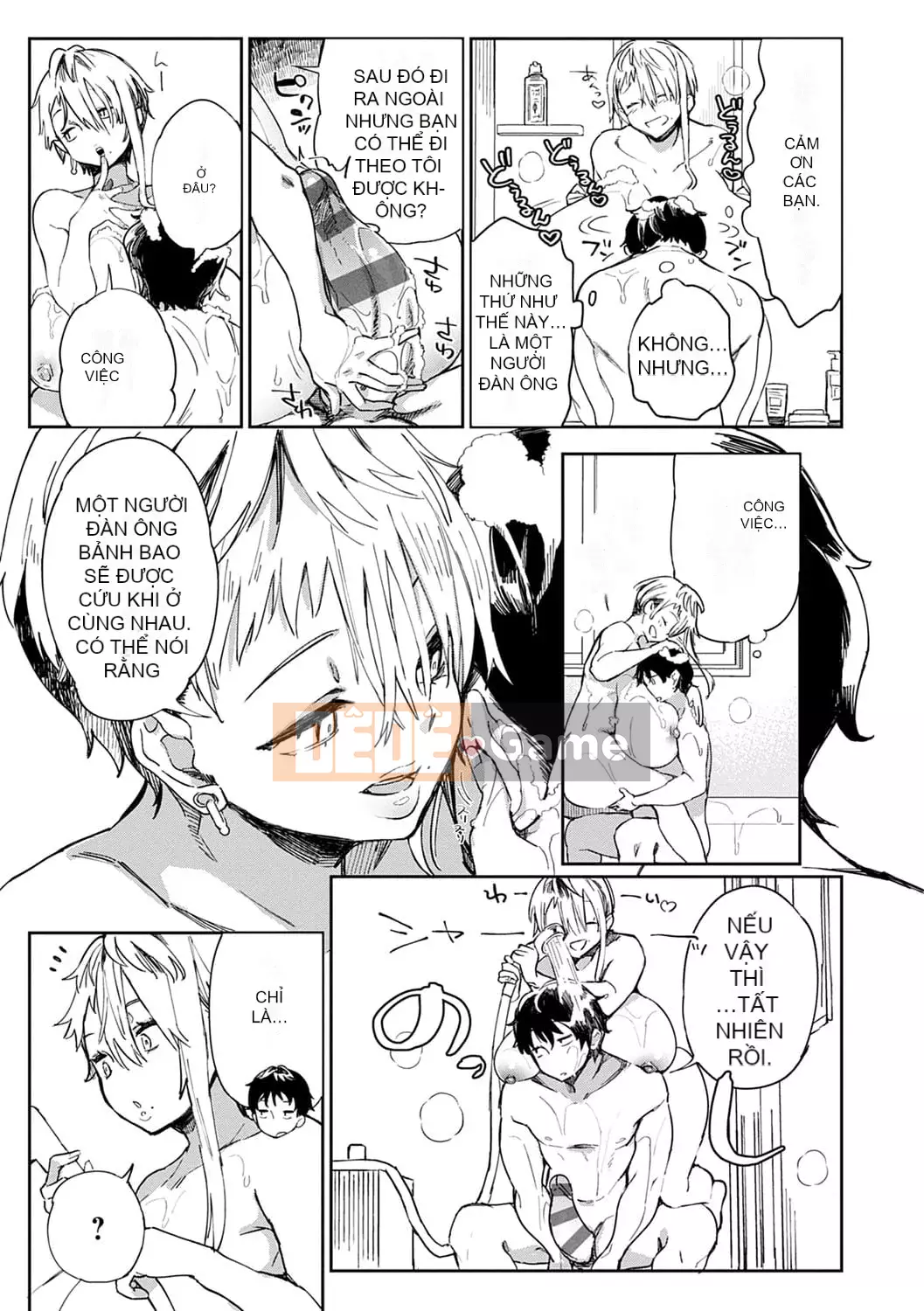 [Achumuchi] PaiPai Mashimashi Gal Bitch [Kỹ thuật số]