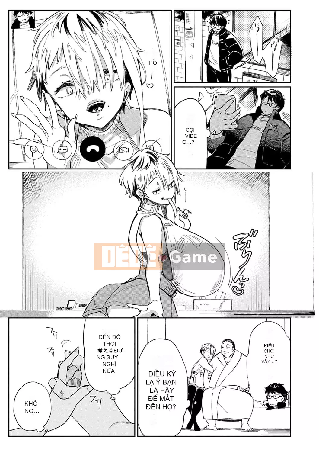 [Achumuchi] PaiPai Mashimashi Gal Bitch [Kỹ thuật số]