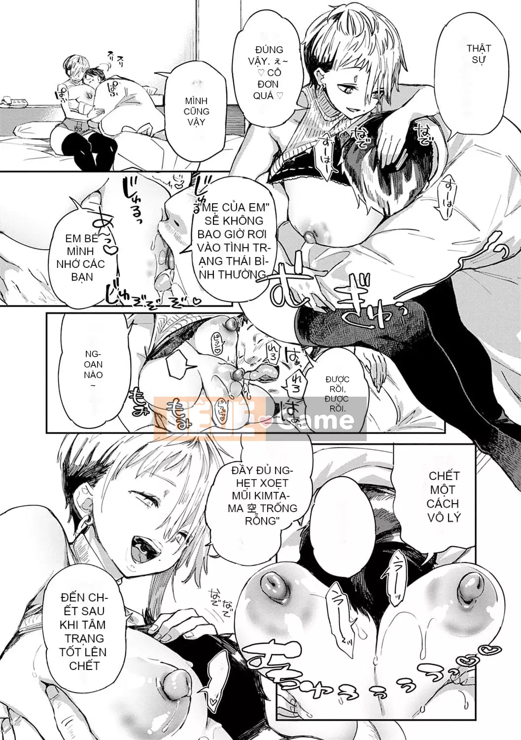 [Achumuchi] PaiPai Mashimashi Gal Bitch [Kỹ thuật số]