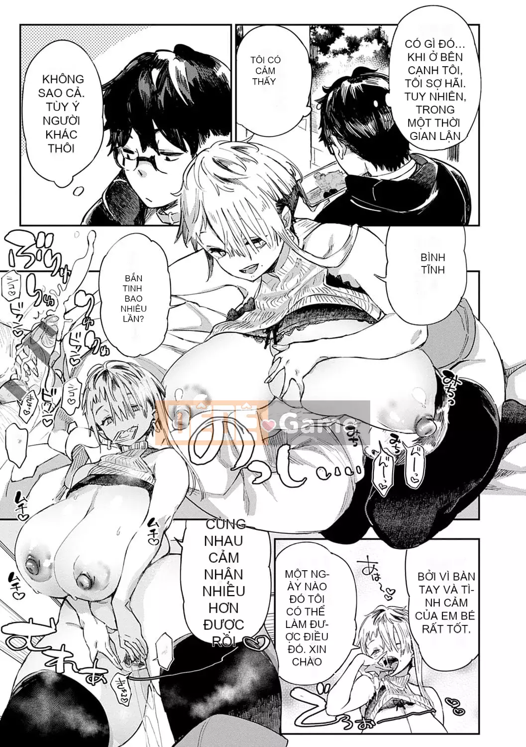 [Achumuchi] PaiPai Mashimashi Gal Bitch [Kỹ thuật số]