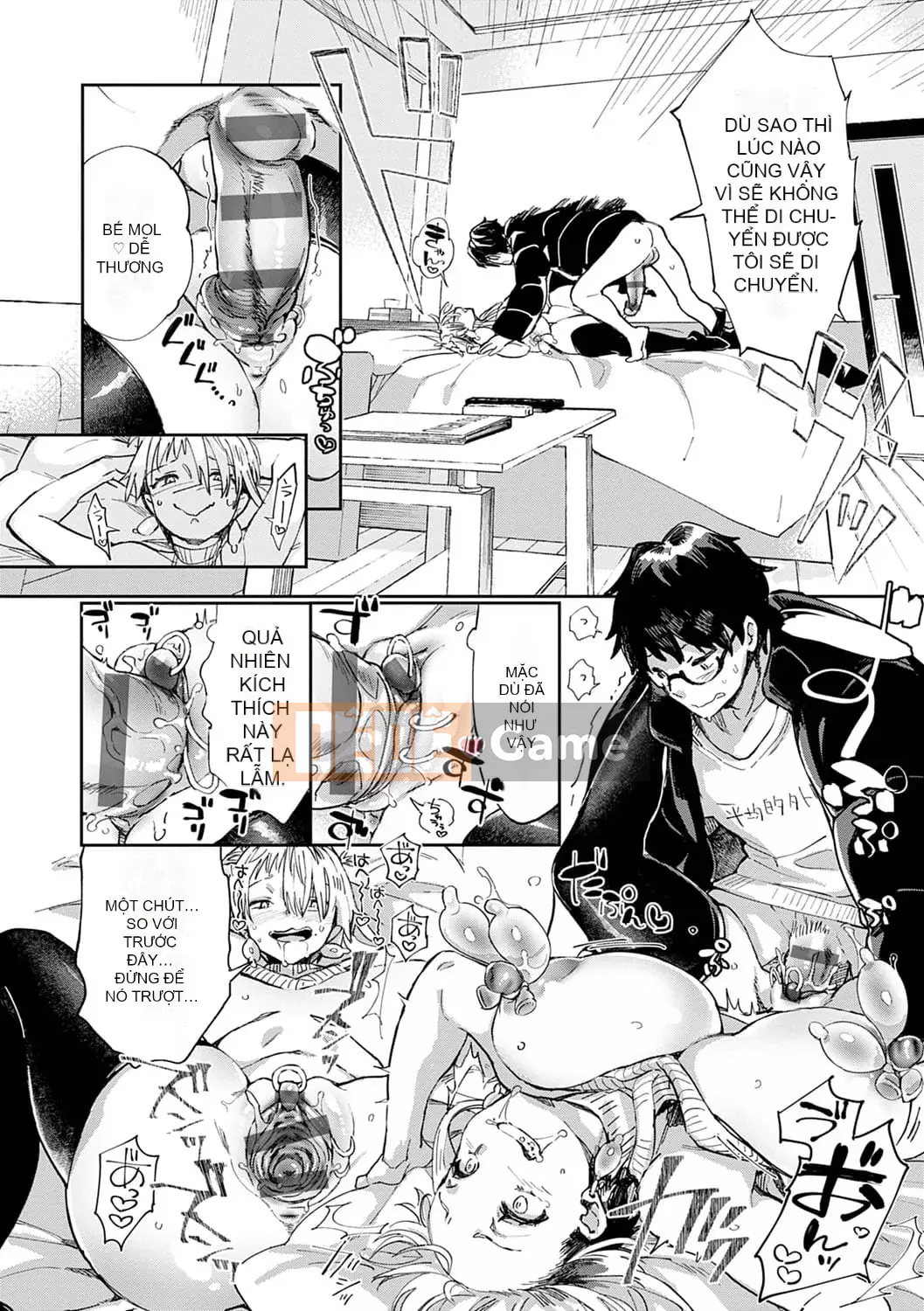 [Achumuchi] PaiPai Mashimashi Gal Bitch [Kỹ thuật số]