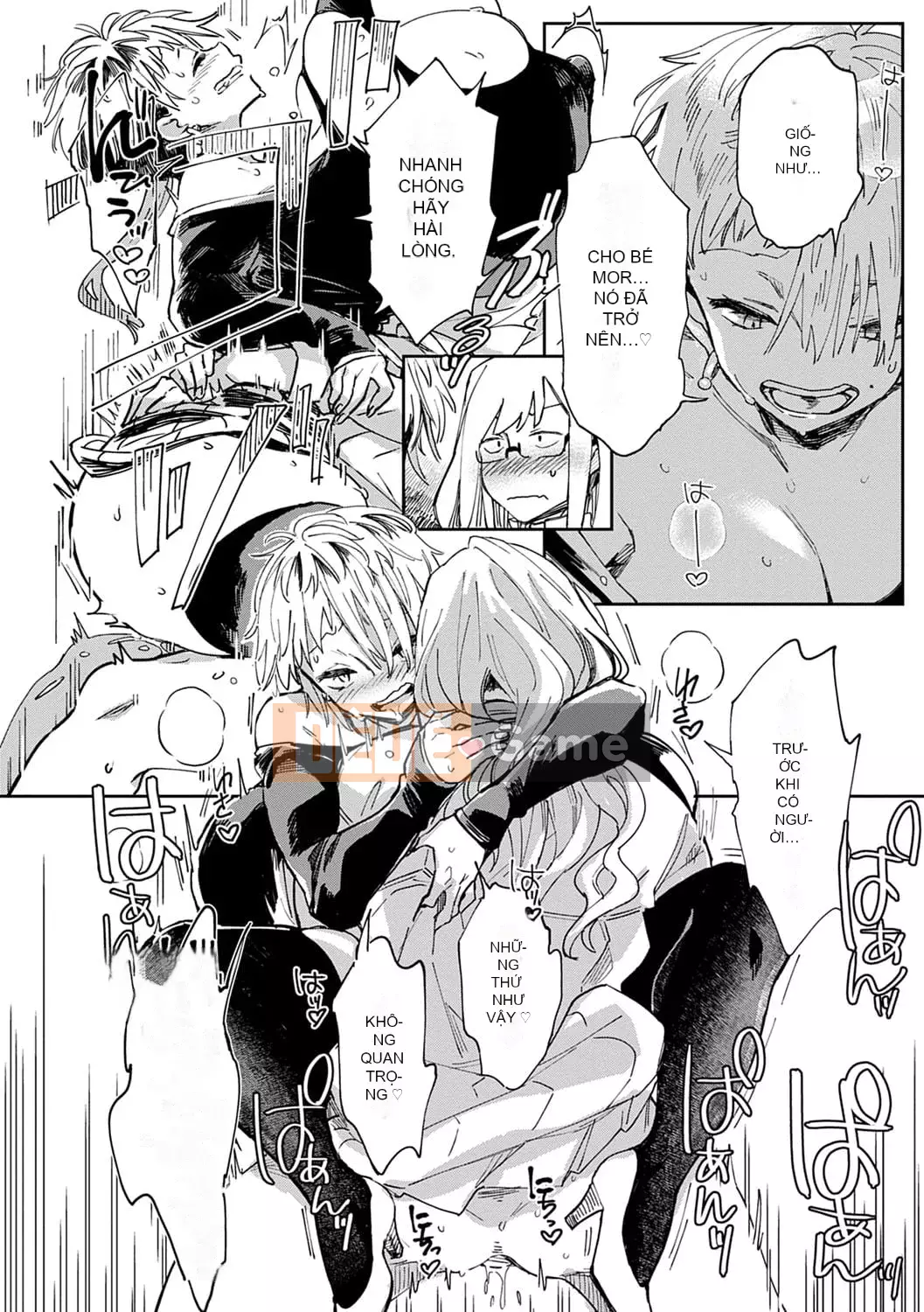 [Achumuchi] PaiPai Mashimashi Gal Bitch [Kỹ thuật số]